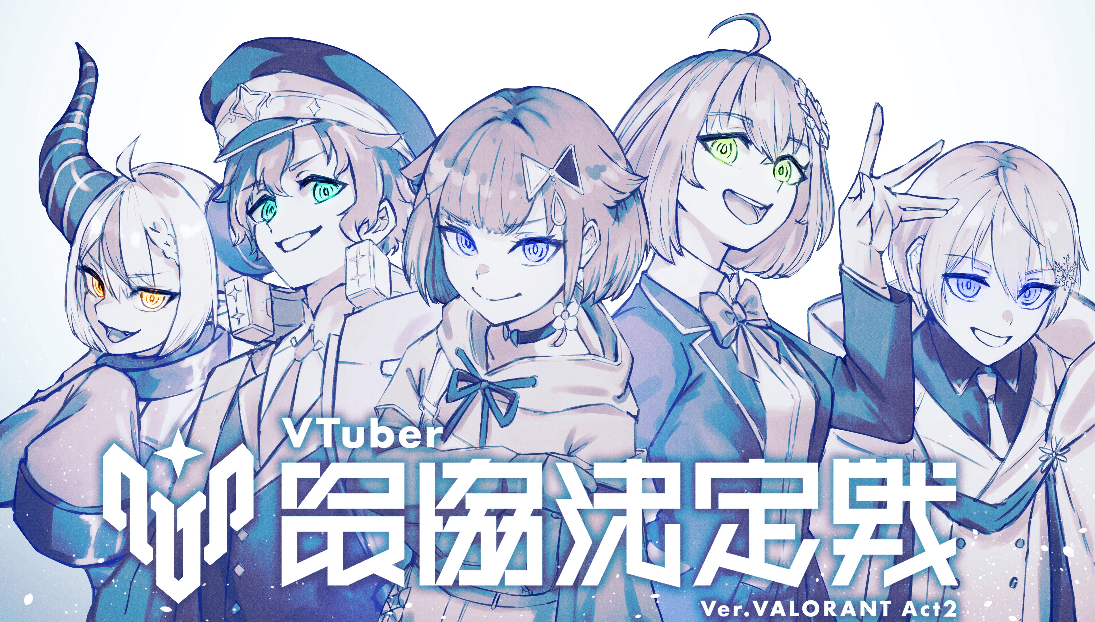 tsubu (kappunioyu562), astel leda, honma himawari, la+ darknesss, shirayuki reid, tsumugi kokage, hololive, holostars, neo-porte, nijisanji, vspo!, absurdres, commentary request, highres, 2boys, 3girls, ahoge, black choker, blazer, blue eyes, bow, bowtie, braid, choker, demon horns, double-parted bangs, drawstring, flower, green eyes, hair between eyes, hair flaps, hair flower, hair ornament, hat, hood, hooded jacket, horns, jacket, multicolored hair, multiple boys, multiple girls, necktie, open mouth, partially colored, peaked cap, sleeves past fingers, sleeves past wrists, streaked hair, sunflower, sunflower hair ornament, tied drawstring, virtual youtuber, yellow eyes