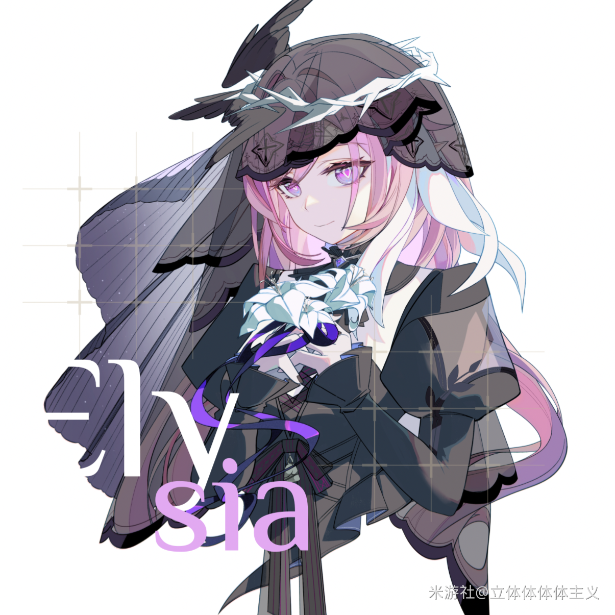 yorumata0v0, elysia (herrscher of human: ego) (honkai impact), elysia (honkai impact), honkai (series), honkai impact 3rd, chinese commentary, commentary request, highres, 1girl, alternate costume, black dress, black veil, breasts, character name, cropped torso, diamond-shaped pupils, diamond (shape), dress, flower, holding, holding flower, long hair, looking at viewer, medium breasts, miyoushe watermark, multicolored hair, pink hair, purple eyes, simple background, smile, solo, symbol-shaped pupils, two-tone hair, veil, very long hair, watermark, white background, white hair
