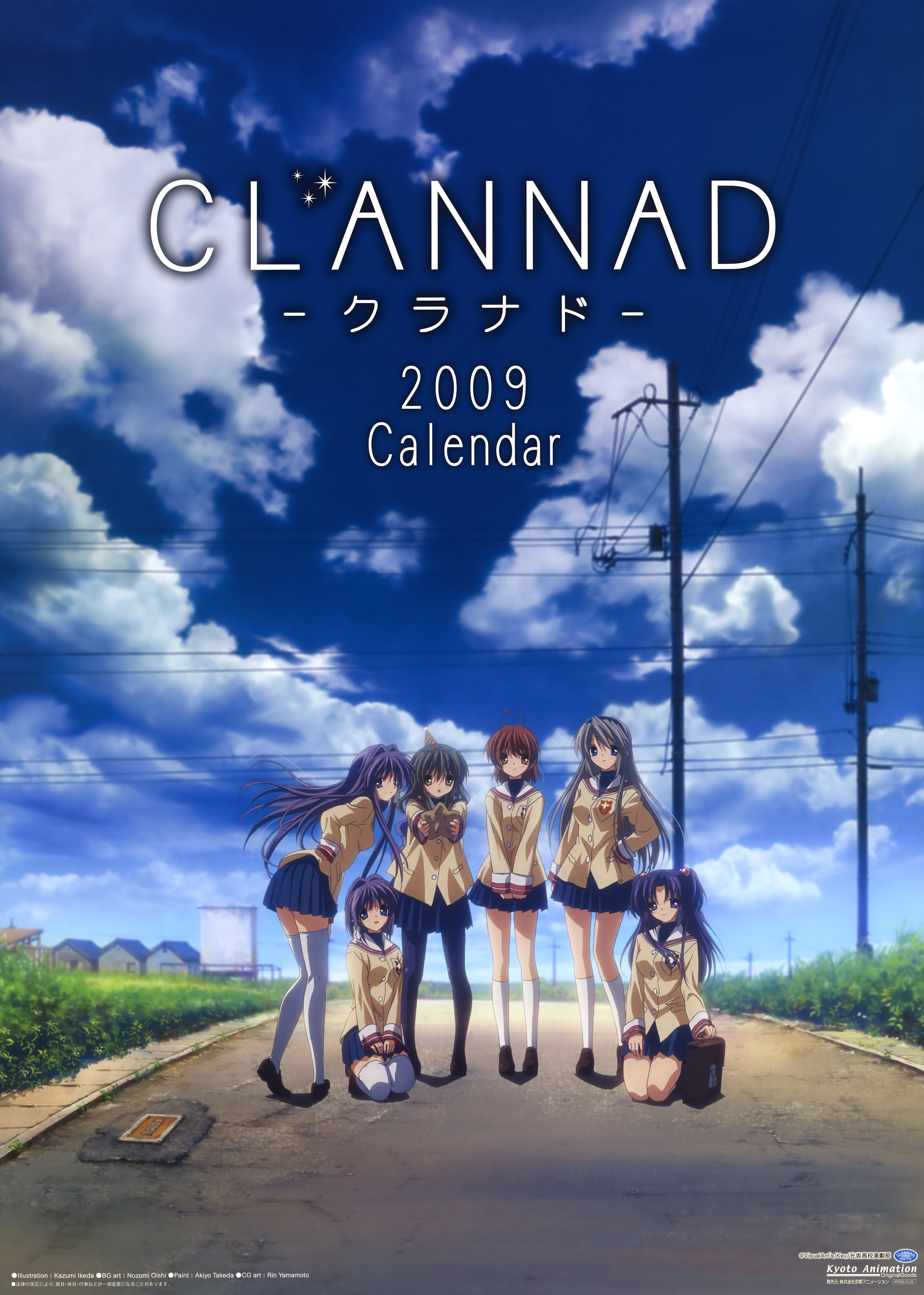 ikeda kazumi, fujibayashi kyou, fujibayashi ryou, furukawa nagisa, ibuki fuuko, ichinose kotomi, sakagami tomoyo, clannad, absurdres, highres, 00s, 6+girls, bag, calendar, english text, hat, legs, multiple girls, pantyhose, party hat, school uniform, siblings, sisters, socks, star (symbol), thighhighs, twins