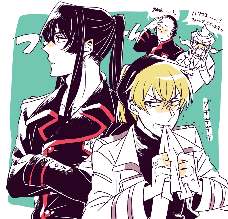 iyo (kurumiwarin), bak chang, kanda yuu, noise marie, d.gray-man, commentary request, 4boys, angry, badge, bald, black coat, black eyes, black hair, black hairband, black order uniform, black shirt, blonde hair, border, buttons, clenched teeth, closed eyes, closed mouth, coat, collarbone, collared coat, cross, crossed arms, crying, facing ahead, facing to the side, facing viewer, frown, green background, hair between eyes, hairband, hand on own forehead, hand up, headphones, high ponytail, holding, holding paper, limited palette, long hair, long sleeves, looking at viewer, looking to the side, low twintails, male focus, mature male, medium hair, military, military uniform, mouth hold, multiple boys, old, old man, open clothes, open coat, open mouth, outside border, paper, parted lips, ponytail, profile, sammo han won, shirt, shouting, sidelocks, simple background, streaming tears, striped coat, sweat, sweatdrop, tears, tears from one eye, teeth, teeth hold, thick eyebrows, turtleneck coat, twintails, vertical-striped coat, white border, white coat