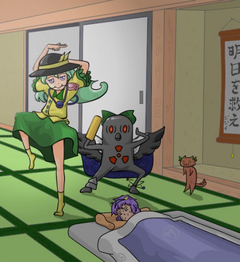 s.kensuke, kaenbyou rin, kaenbyou rin (cat), komeiji koishi, komeiji satori, reiuji utsuho, reiuji utsuho (bird), touhou, bed, dancing, flower, green hair, hat, heart, multiple tails, purple hair, radiation symbol, radioactive, rose, sweat, tail, what, wings