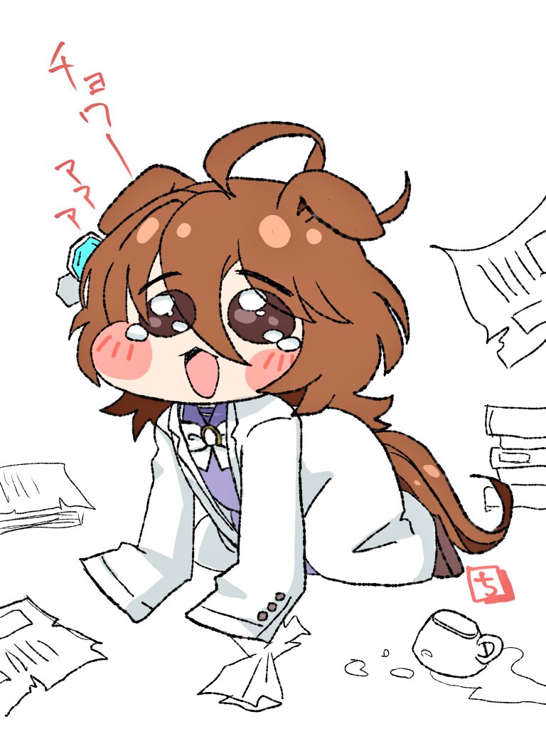 negimatukune043, agnes tachyon (umamusume), trickcal, umamusume, commentary request, 1girl, ahoge, all fours, animal ears, blush, bow, bowtie, brown eyes, brown hair, chibi, chibi only, cup, eyes visible through hair, floppy ears, full body, hair between eyes, horse ears, horse girl, horse tail, lab coat, long bangs, long sleeves, looking at viewer, meme, open mouth, papers, school uniform, short hair, simple background, sleeves past fingers, sleeves past wrists, solo, speakiposting (meme), spill, tail, teacup, tearing up, tracen school uniform, white background, white bow, white bowtie