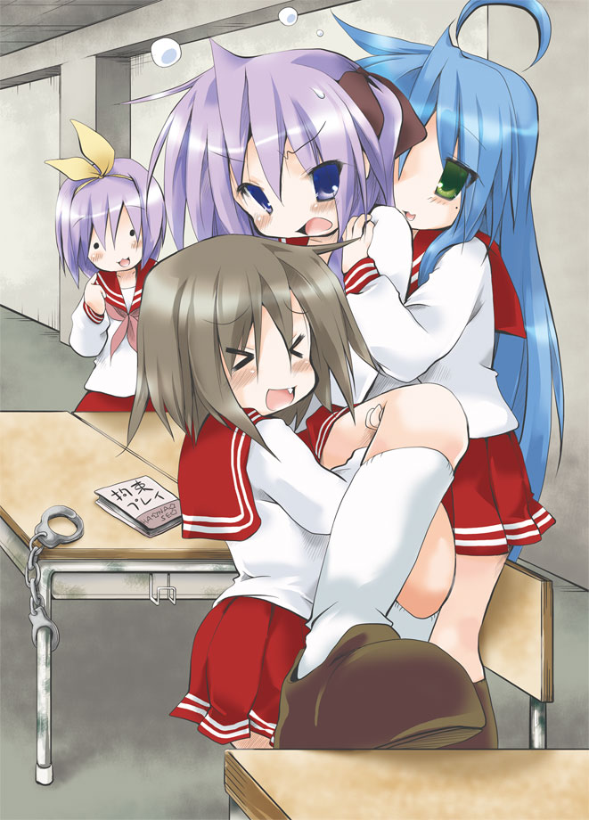 sakanaya nakasa, hiiragi kagami, hiiragi tsukasa, izumi konata, kusakabe misao, lucky star, > <, 00s, 4girls, blue hair, brown hair, closed eyes, cuffs, fang, green eyes, handcuffs, mole, mole under eye, multiple girls, purple eyes, purple hair, school uniform, serafuku, siblings, sisters, twins, yuri