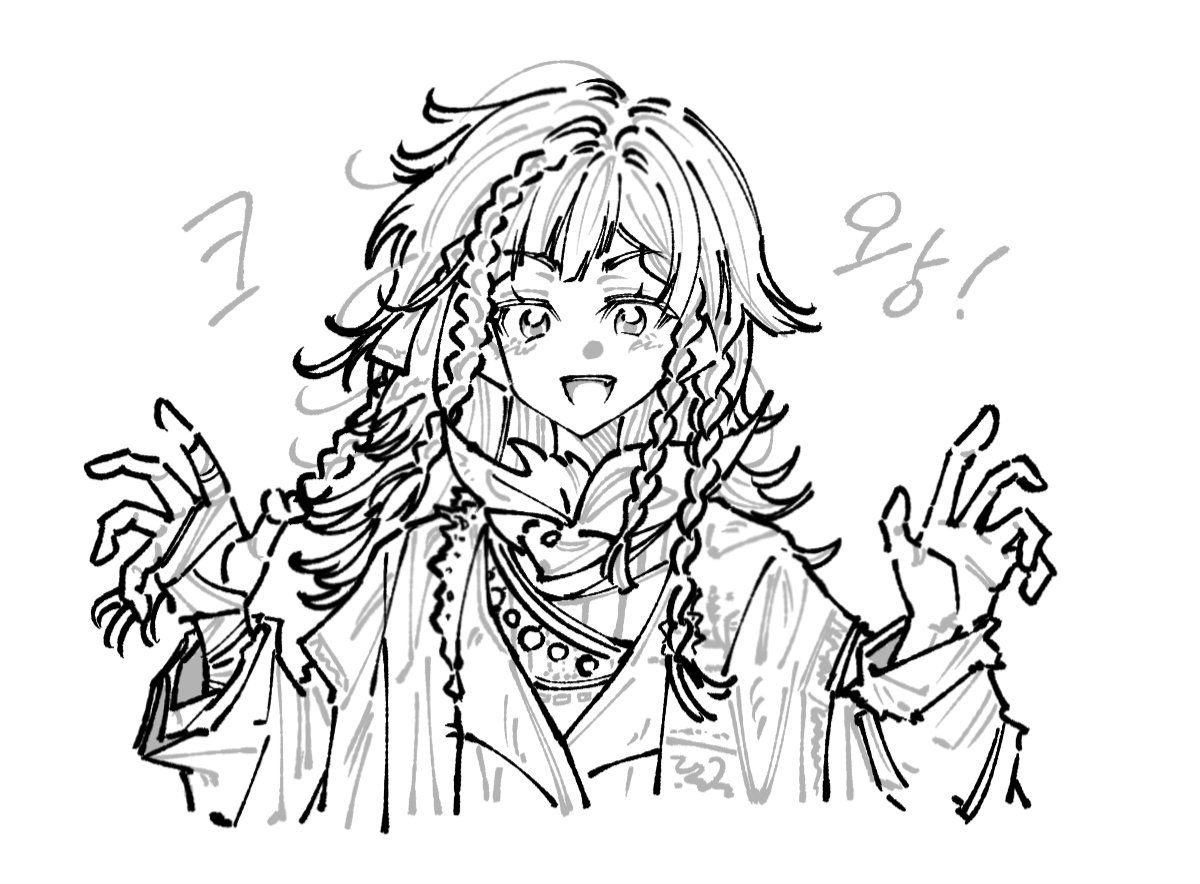 sogongnyeo, rubuska, reverse:1999, commentary request, korean commentary, 1girl, :d, claw pose, coat, greyscale, hands up, korean text, lineart, looking at viewer, medium hair, monochrome, open mouth, quad braids, smile, solo, upper body, white background
