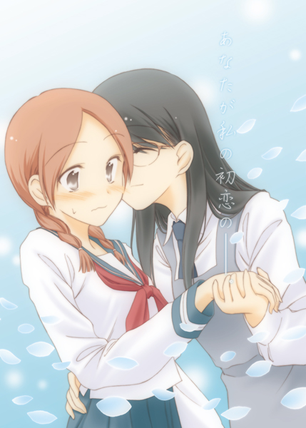 natsushi, manjoume fumi, okudaira akira, aoi hana, spoilers, translated, 00s, 2girls, black hair, blush, braid, brown hair, closed eyes, glasses, holding hands, multiple girls, petals, school uniform, smile, twin braids, yuri