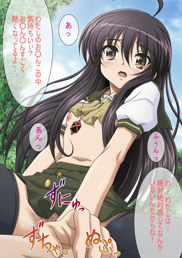 shana, shakugan no shana, translation request, 00s, blush, censored, loli, open clothes, open shirt, sex, shirt, straddling, tears