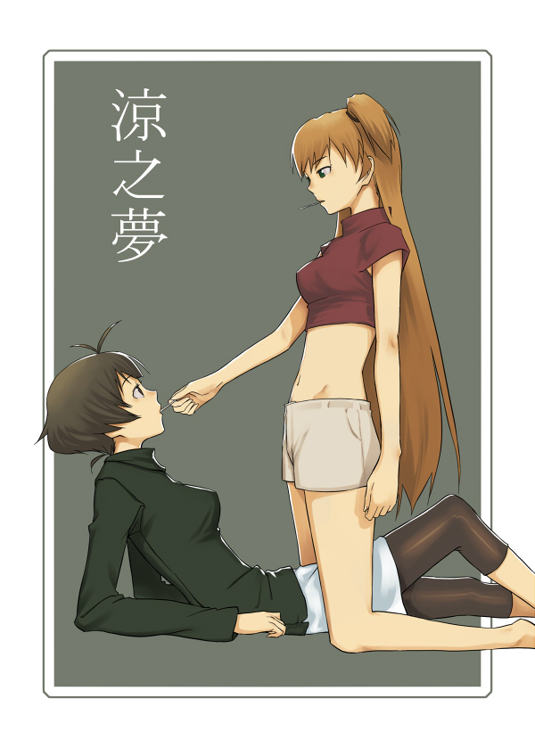 inu (aerodog), akizuki ryo, sakurai yumeko, idolmaster, idolmaster dearly stars, 00s, 1boy, 1girl, antenna hair, armpit peek, babydoll t-shirt, breasts, brown eyes, brown hair, candy, crop top, green apparel, green eyes, kneeling, large breasts, leggings, lollipop, long hair, lying, midriff, navel, short hair, shorts, side ponytail, skirt, trap, turtleneck