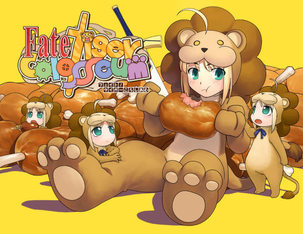 artoria pendragon (fate), saber (fate), saber lion, fate/stay night, fate (series), costume, artist request, 00s, blonde hair, eating, excalibur (fate/stay night), food, green eyes, meat