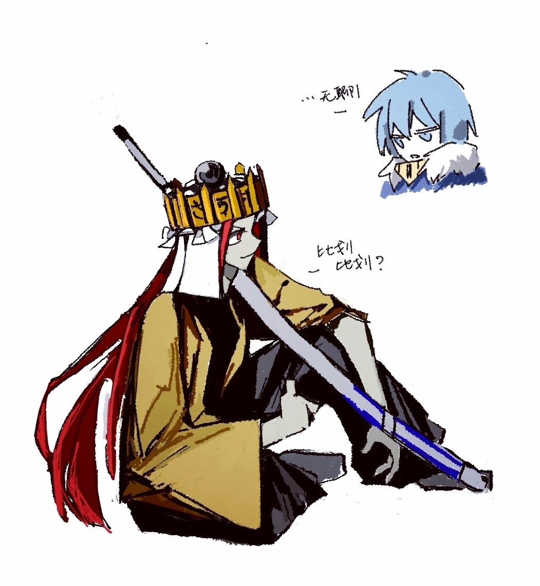 soobsi, moritake medias, ooya kunimitsu, len'en, chinese commentary, commentary request, translation request, 2others, alternate hair length, alternate hairstyle, androgynous, black shirt, blue cape, blue eyes, blue hair, cape, chibi, chinese text, closed mouth, colored skin, cropped torso, crown, determined, frilled veil, frown, full body, fur-trimmed cape, fur trim, gold crown, grey hakama, grey skin, grey socks, hair between eyes, hakama, hakama pants, haori, holding, holding sword, holding weapon, jacket, japanese clothes, long hair, long sleeves, looking ahead, multiple others, no headwear, open mouth, other focus, pants, pointy nose, red eyes, red hair, shirt, short hair, simple background, smirk, socks, sword, unamused, v-shaped eyebrows, veil, very long hair, weapon, white background, white veil, wide sleeves, yellow jacket