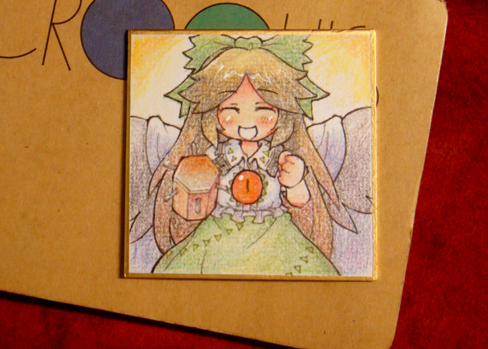 sankuma, reiuji utsuho, touhou, photo (medium), traditional media, 1girl, :d, bow, brown hair, closed eyes, female focus, hair bow, long hair, open mouth, shirt, skirt, smile, solo, wings