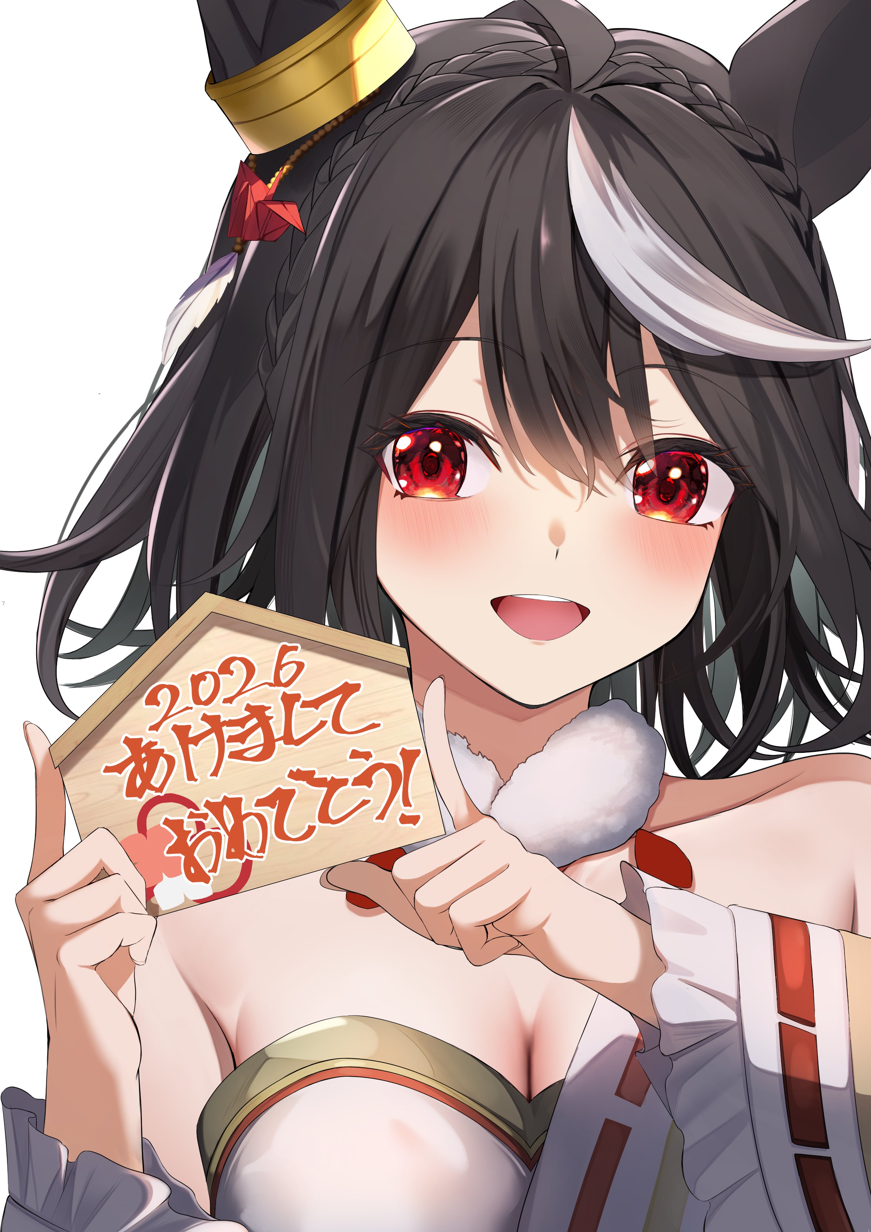 a o 1016, kitasan black (jubilant star auspicious crane) (umamusume), kitasan black (umamusume), umamusume, absurdres, bilingual commentary, commentary, commentary request, english commentary, highres, mixed-language commentary, 1girl, :d, animal ears, black hair, braid, breasts, cleavage, collarbone, crown braid, double-parted bangs, dress, ear ornament, fur collar, hair between eyes, happy new year, holding ema, horse ears, horse girl, looking at viewer, medium breasts, medium hair, multicolored hair, new year, open mouth, origami, paper crane, red eyes, red ribbon, ribbon, ribbon-trimmed sleeves, ribbon trim, simple background, smile, solo, streaked hair, teeth, upper body, upper teeth only, white background, white dress, white hair