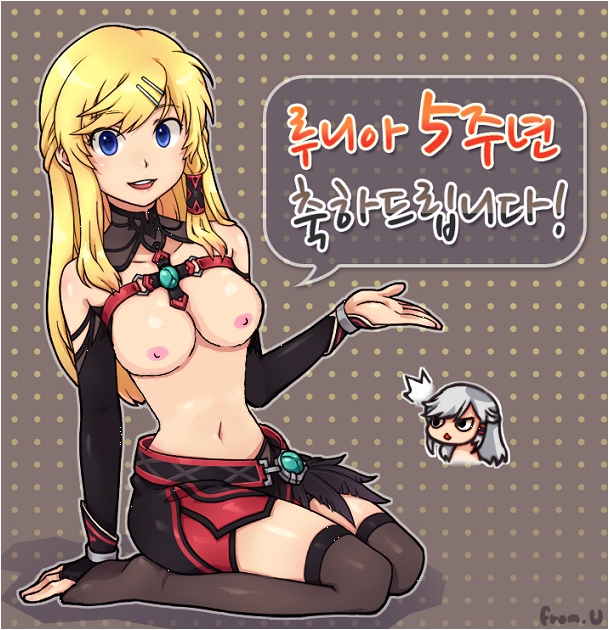 Rule34 – If it exists, there is porn of it / eir / 502234