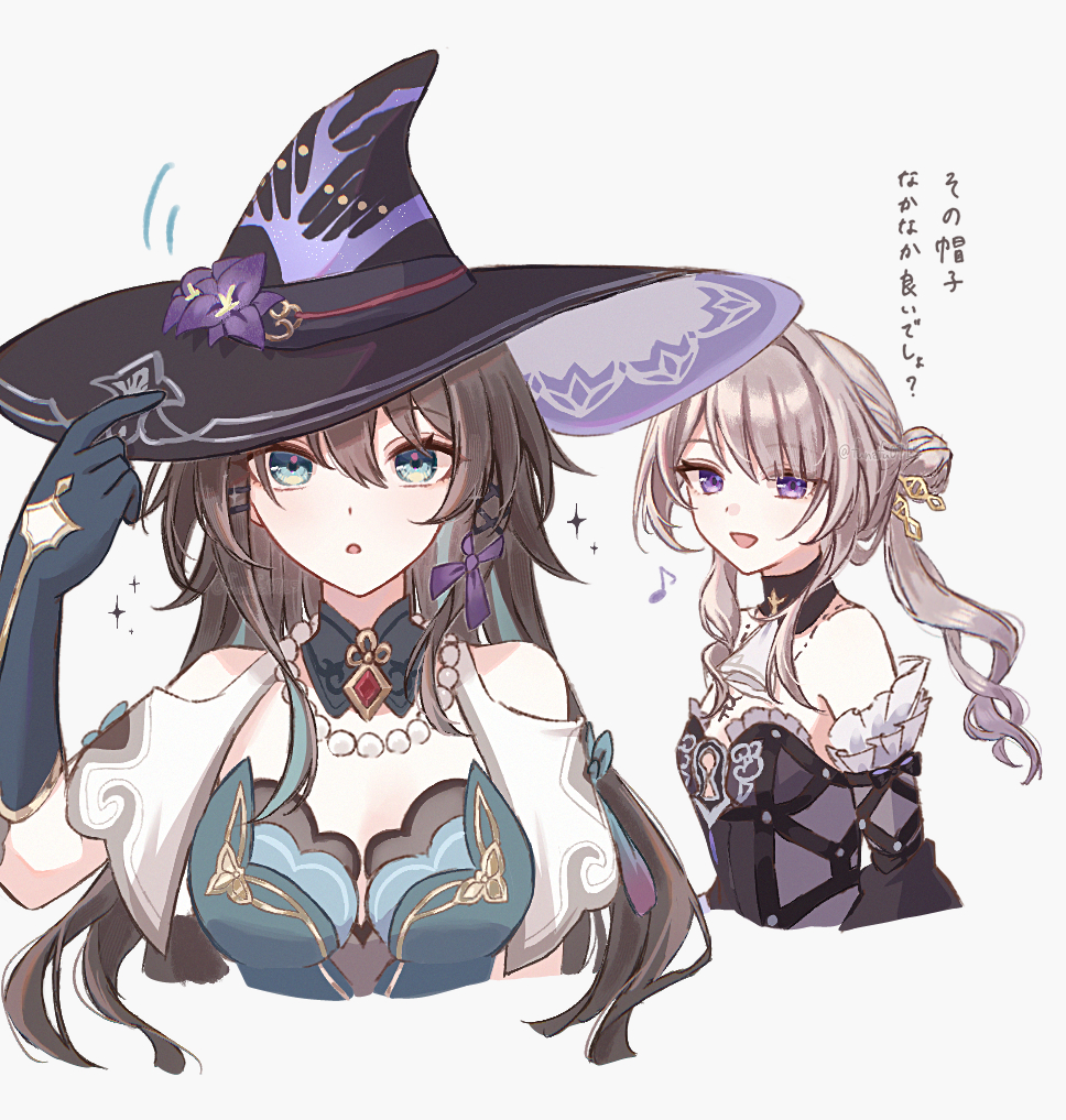 funafu, herta (honkai: star rail), ruan mei (honkai: star rail), the herta (honkai: star rail), honkai: star rail, honkai (series), commentary request, translation request, 2girls, adjusting clothes, adjusting headwear, alternate hairstyle, aqua eyes, bare shoulders, bead necklace, beads, black hair, borrowed accessory, breasts, brown hair, chinese clothes, cleavage, clothing cutout, cosplay, cropped torso, detached collar, detached sleeves, flower, gloves, hair bun, hair ornament, hairclip, hairstyle switch, hand up, hat, jewelry, long hair, multicolored hair, multiple girls, necklace, open mouth, purple eyes, ribbon, shoulder cutout, simple background, streaked hair, tassel, very long hair, witch hat