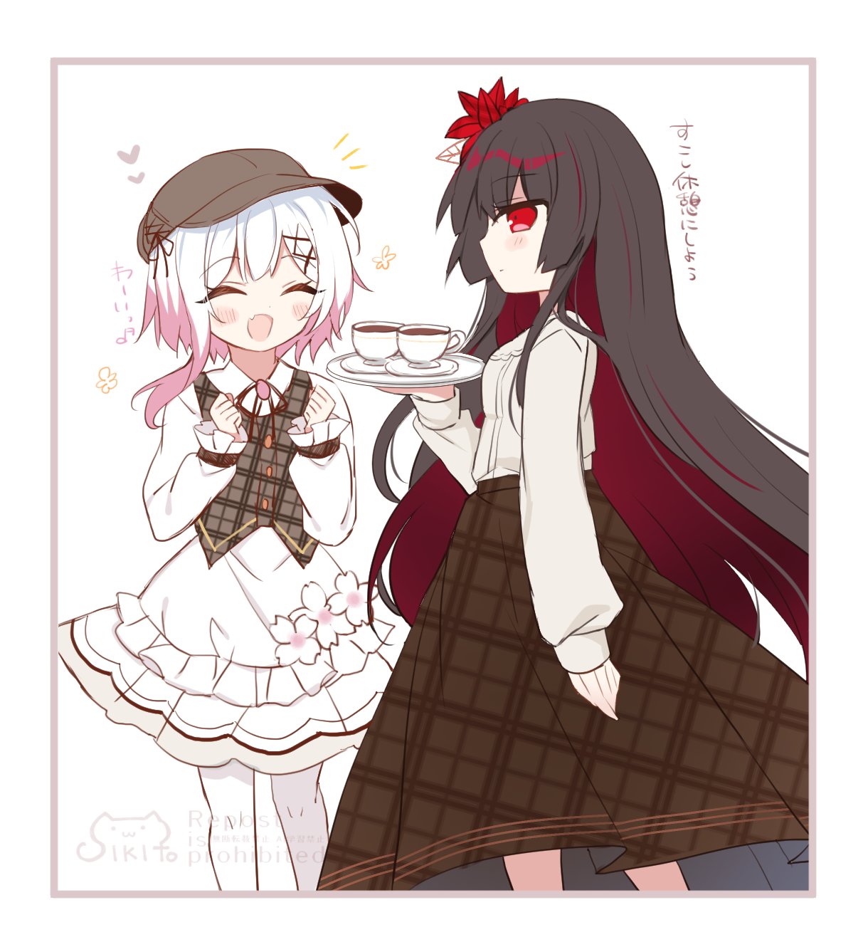 shikito (yawa0w0), nikaido hiro, sakuraba ema, mahou shoujo no majo saiban, commentary request, highres, translation request, 2girls, :d, ^ ^, beret, black hair, border, brown hat, brown vest, clenched hands, closed eyes, cup, dress, feet out of frame, flower, frilled dress, frills, gradient hair, hair flower, hair ornament, hands up, hat, heart, holding, holding tray, long hair, long sleeves, looking at viewer, looking back, multicolored hair, multiple girls, notice lines, official alternate costume, open mouth, pink hair, plaid clothes, plaid skirt, pleated skirt, red eyes, red flower, shirt, short hair, skirt, smile, standing, tray, treasure cafe, vest, white dress, white flower, white hair, white shirt, x hair ornament