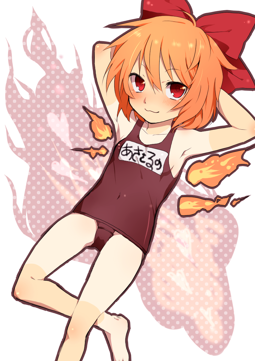 kurasaki moroko, achi cirno, cirno, touhou, bad id, bad pixiv id, highres, 1girl, :3, alternate color, alternate element, armpits, arms behind head, arms up, barefoot, blush, bow, female focus, flat chest, hair bow, name tag, one-piece swimsuit, red eyes, red hair, school swimsuit, shirt tan, shorts tan, smile, solo, swimsuit, tan, tanline, wings
