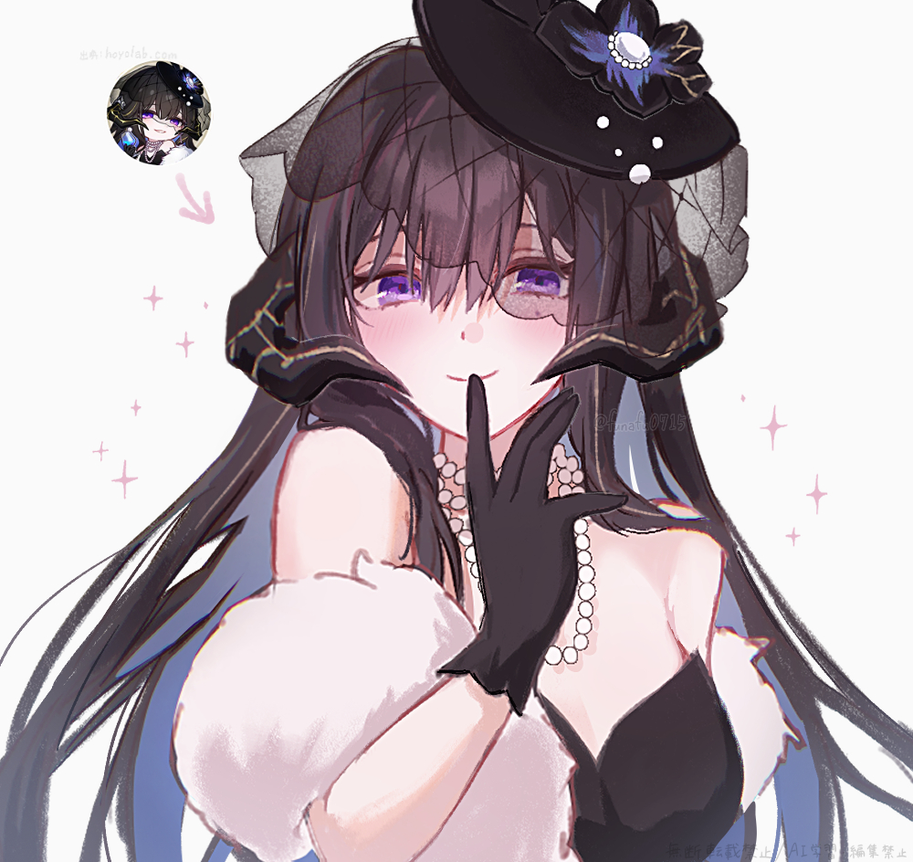 funafu, the dahlia (honkai: star rail), honkai: star rail, honkai (series), commentary request, 1girl, bare shoulders, black dress, black gloves, black hair, black hat, black veil, breasts, closed mouth, colored inner hair, demon horns, dress, feather boa, gloves, hand to own mouth, hand up, hat, horns, jewelry, long hair, looking at viewer, medium breasts, multicolored hair, necklace, official alternate costume, pearl necklace, purple eyes, reference inset, see-through clothes, see-through veil, simple background, smile, solo, the dahlia (recollection) (honkai: star rail), upper body, veil