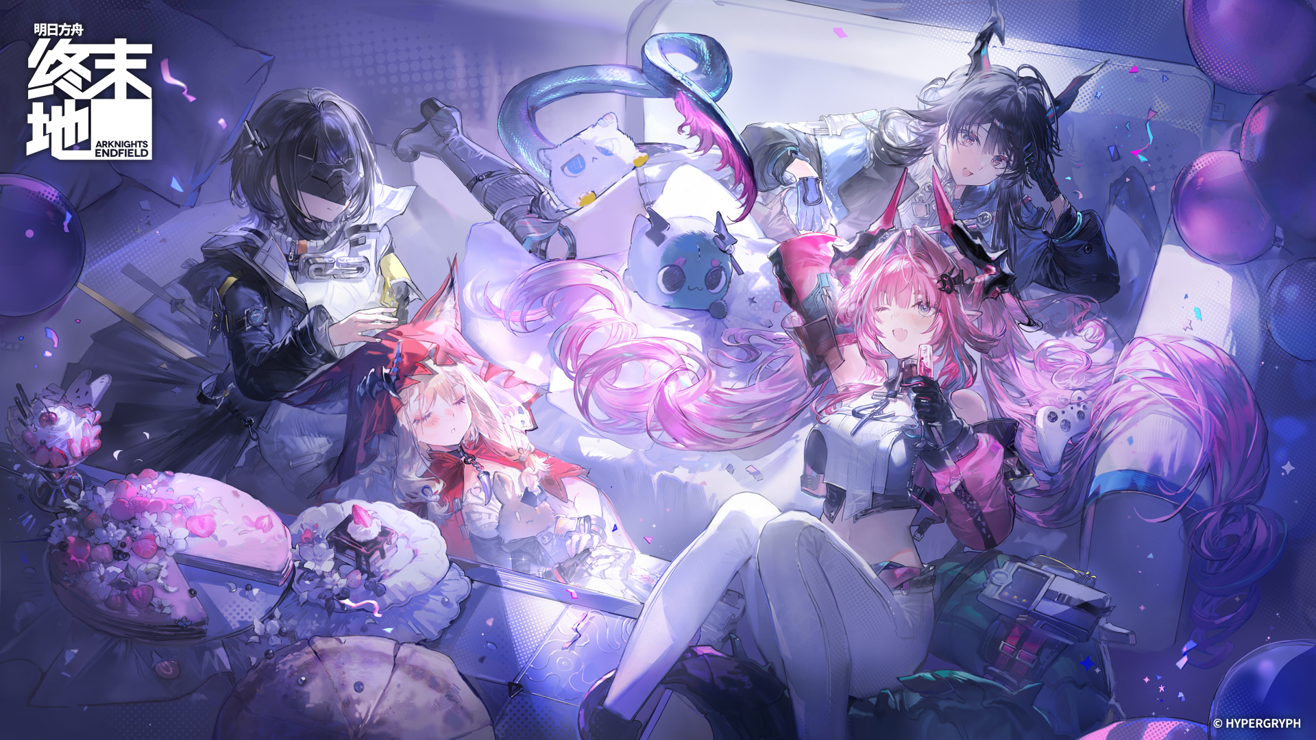 chen qianyu (arknights), endministrator (arknights), female endministrator (arknights), yvonne (arknights), arknights, arknights: endfield, chinese commentary, commentary request, highres, official art, second-party source, 4girls, ;d, animal ears, black hair, black jacket, blonde hair, breasts, cake, cloak, closed eyes, closed mouth, controller, dragon bubble (arknights), dragon girl, dragon horns, dragon tail, ears through headwear, fang, food, game controller, gloves, hood, hood up, hooded cloak, horns, jacket, large breasts, long hair, long sleeves, multiple girls, one eye closed, open mouth, pants, pink hair, pink jacket, pointy ears, puffy long sleeves, puffy sleeves, red cloak, rossi (arknights), skin fang, smile, stuffed animal, stuffed rabbit, stuffed toy, tail, twintails, white pants, wolf ears, wolf girl