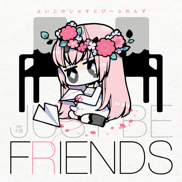 gozen4ji, gozen4ji (pixiv), megurine luka, just be friends (vocaloid), vocaloid, 1girl, chibi, crown, dress, female focus, head wreath, holding, holding paper airplane, paper airplane, pink hair, solo, string, string of fate, tears, white dress