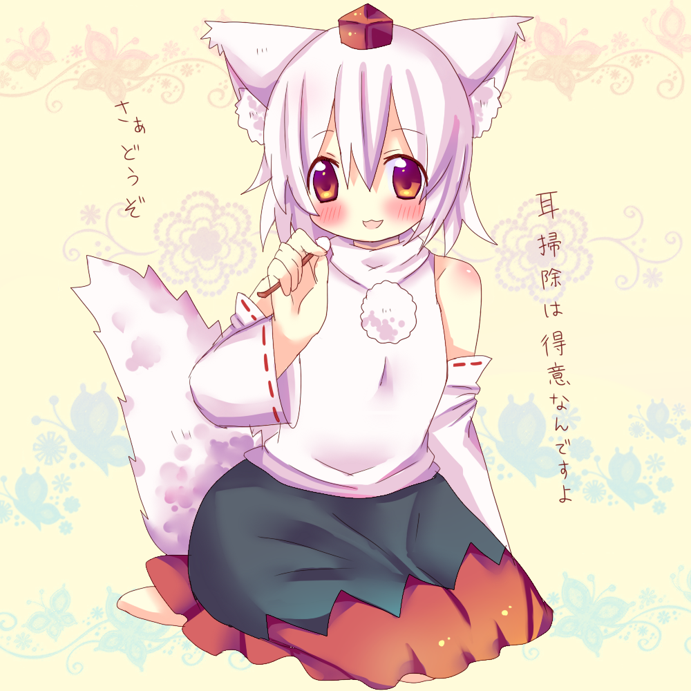 chocolat (momoiro piano), inubashiri momiji, touhou, bad id, bad pixiv id, check translation, translation request, 1girl, animal ears, bare shoulders, blush, detached sleeves, female focus, full body, hat, kneeling, lap pillow invitation, mimikaki, red eyes, short hair, solo, tail, tokin hat, white hair, wolf ears, wolf tail