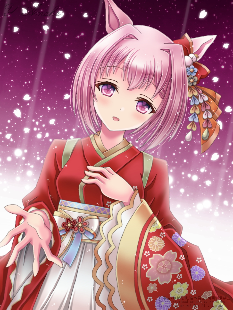 amou yuu, haru urara (first urara saku sakura) (umamusume), haru urara (umamusume), umamusume, commentary request, highres, 1girl, animal ears, blush, bow, breasts, camellia print, ear bow, floral print, flower-shaped pupils, flower in eye, hakama, horse ears, horse girl, japanese clothes, kimono, long sleeves, looking at viewer, official alternate costume, open mouth, pink eyes, pink hair, red kimono, short hair, smile, solo, symbol-shaped pupils, symbol in eye, white hakama, wide sleeves