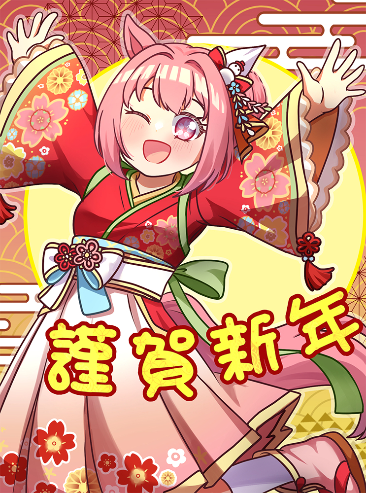 amaimi, haru urara (first urara saku sakura) (umamusume), haru urara (umamusume), umamusume, commentary request, 1girl, animal ears, blush, bow, camellia print, ear bow, ear covers, floral print, flower-shaped pupils, flower in eye, hakama, horse ears, horse girl, horse tail, japanese clothes, kimono, long hair, long sleeves, looking at viewer, new year, official alternate costume, one eye closed, open mouth, pink eyes, pink hair, pink hakama, ponytail, red kimono, sandals, single ear cover, smile, socks, solo, symbol-shaped pupils, symbol in eye, tail, white hakama, wide sleeves