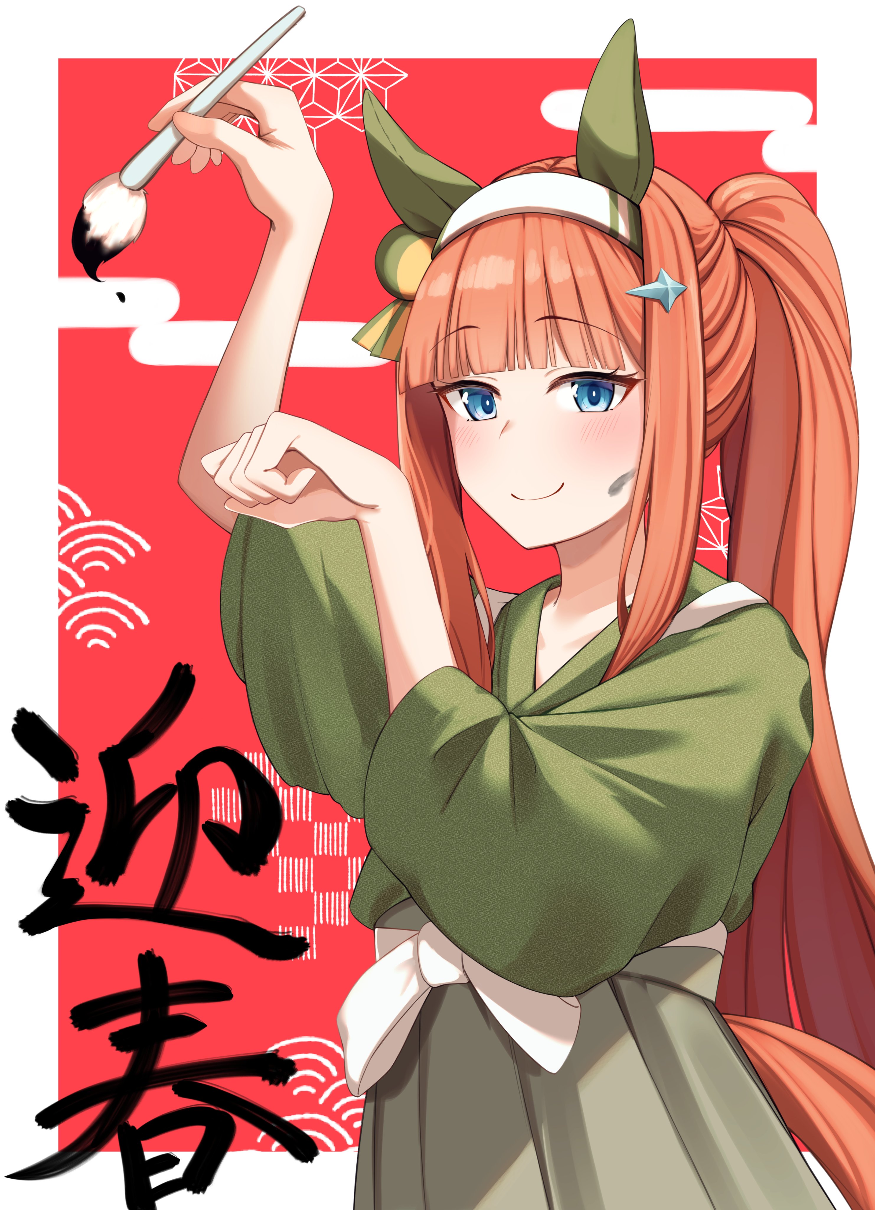 kirino mist, silence suzuka (umamusume), umamusume, absurdres, highres, 1girl, animal ears, blue eyes, blunt bangs, blush, calligraphy brush, closed mouth, ear covers, green kimono, hair ornament, hairband, hime cut, holding, holding brush, horse ears, horse girl, horse pose, horse tail, japanese clothes, kimono, long hair, long sleeves, looking at viewer, orange hair, orange tail, paintbrush, ponytail, smile, solo, tail, white hairband