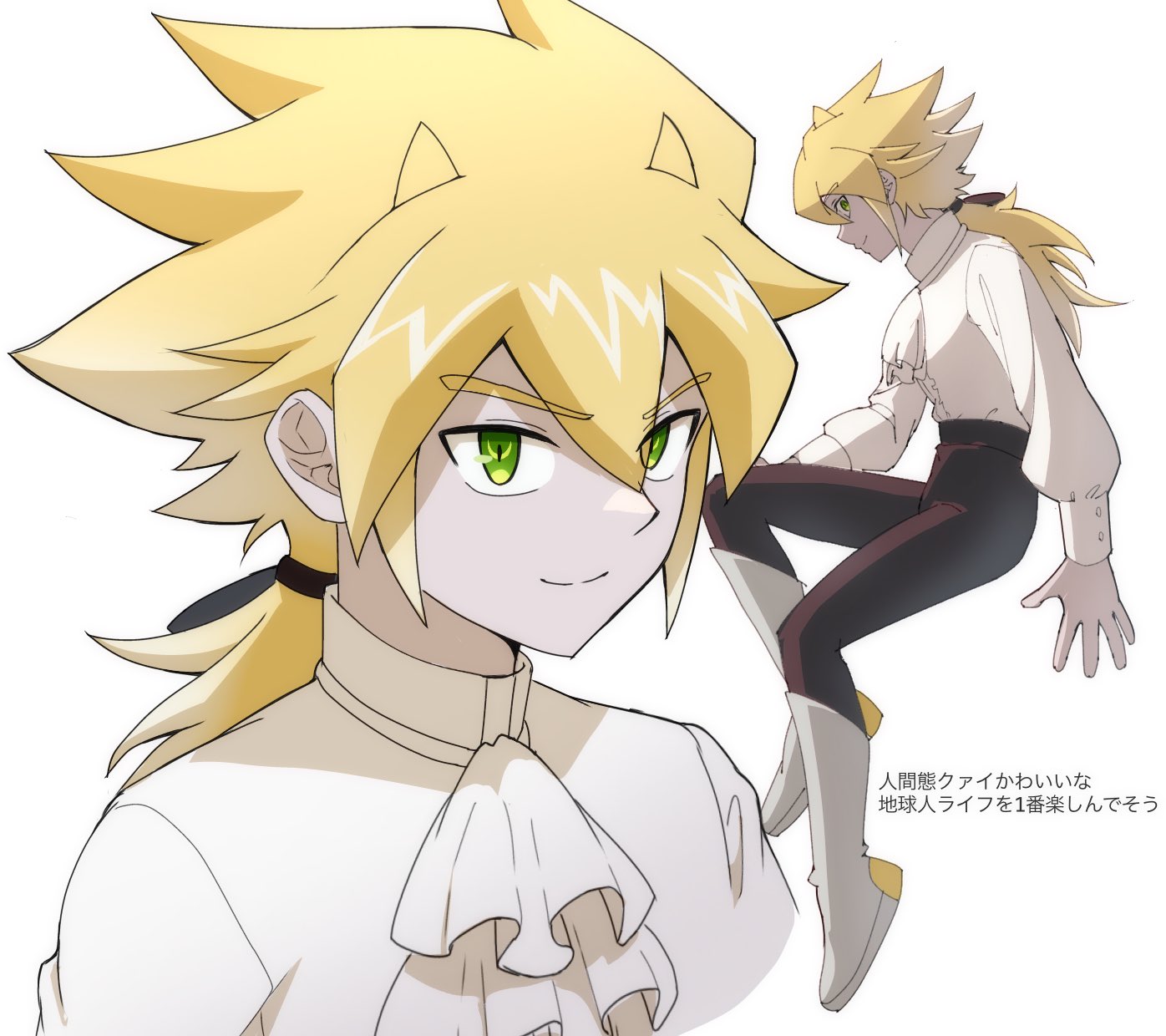 atltax 00, kuaidul velgear, yu-gi-oh!, yu-gi-oh! go rush!!, highres, translated, 1boy, ankle boots, ascot, black pants, blonde hair, boots, dress, dress shirt, full body, green eyes, hair between eyes, hair slicked back, hand on own thigh, invisible chair, low ponytail, male focus, multiple views, pants, ponytail, reference sheet, shirt, shirt tucked in, sitting, smile, spiked hair, upper body, white ascot, white background, white boots, white shirt