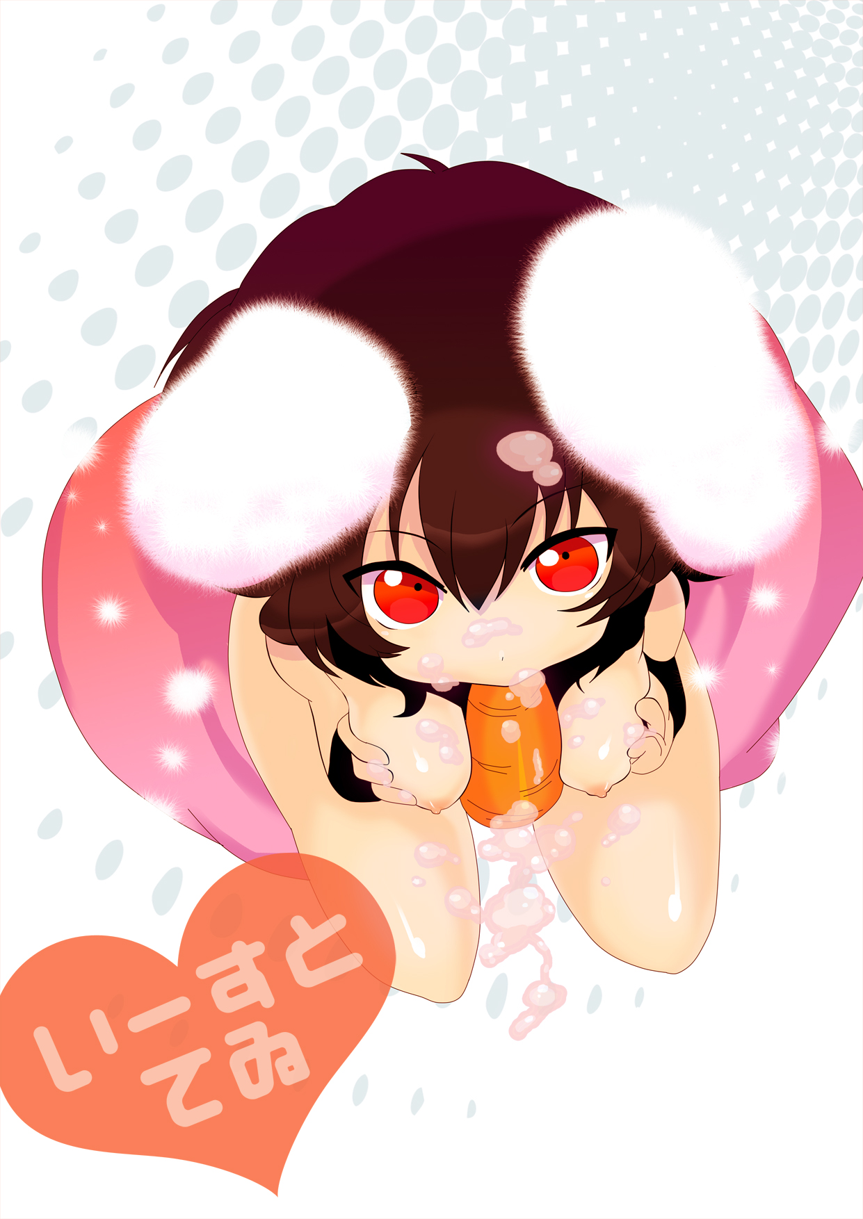 kitakaze higashikaze, inaba tewi, touhou, highres, 1girl, animal ears, between breasts, breasts, brown hair, carrot, female focus, from above, halftone, halftone background, nipples, nude, rabbit ears, red eyes, sexually suggestive, short hair, solo