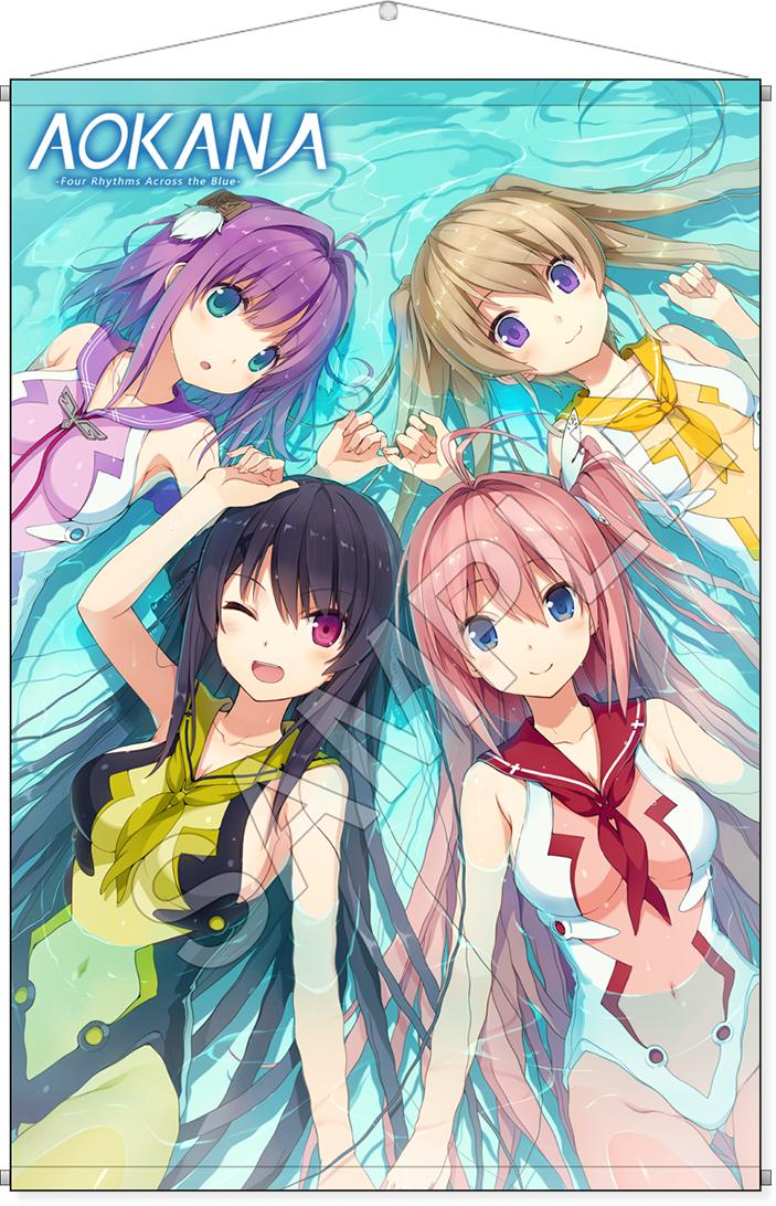 suzumori, arisaka mashiro, ichinose rika, kurashina asuka, tobisawa misaki, ao no kanata no four rhythm, commentary, english commentary, official art, second-party source, 4girls, :d, arm up, armpit crease, bare shoulders, black bodysuit, black hair, blue eyes, blush, bodysuit, breasts, brown hair, closed mouth, collarbone, copyright name, covered groin, covered navel, green eyes, hair between eyes, hair intakes, hands up, large breasts, looking at viewer, lying, lying on water, medium breasts, multicolored bodysuit, multiple girls, on back, one eye closed, open mouth, pink bodysuit, pink hair, purple eyes, purple hair, sample watermark, see-through bodysuit, see-through clothes, sideboob, smile, twintails, two-tone bodysuit, water, watermark, wet, white bodysuit