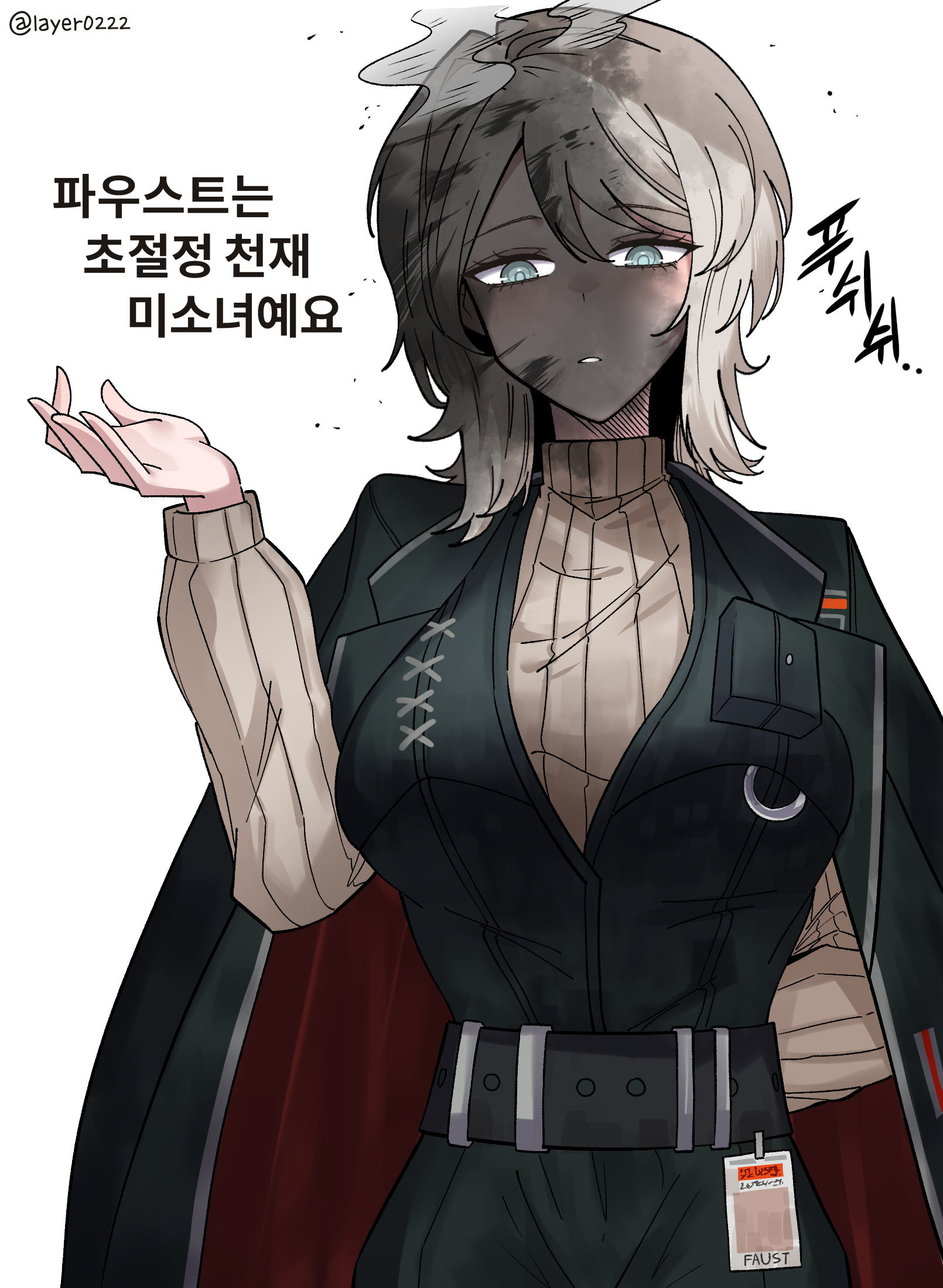 layer (layer illust), faust (project moon), limbus company, project moon, commentary request, highres, translation request, 1girl, :o, arm behind back, arm up, artist name, black coat, black pants, black vest, brown sweater, burn scar, character name, coat, grey eyes, id card, korean text, lapels, long sleeves, medium hair, notched lapels, open clothes, open coat, pants, red coat, scar, shaded face, smoke, solo, sweater, teeth, turtleneck, turtleneck sweater, two-sided coat, two-sided fabric, vest, white hair