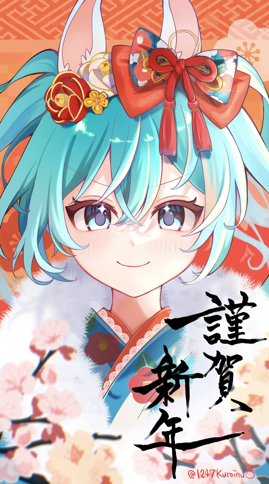 fuyu usagi, hatsune miku, vocaloid, commentary request, highres, 1girl, alternate costume, animal ears, aqua eyes, aqua hair, blue kimono, chinese zodiac, closed mouth, floral print, floral print kimono, fur-trimmed kimono, fur trim, hair between eyes, happy new year, horse ears, japanese clothes, kimono, new year, print kimono, smile, solo, sparkling eyes, twitter username, year of the horse