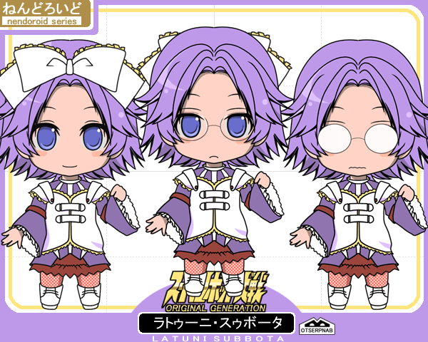 akito (owata11), latune subbota, banpresto, nendoroid, super robot wars, super robot wars original generation, alternate hairstyle, blue eyes, blush, bow, chibi, dress, glasses, hair bow