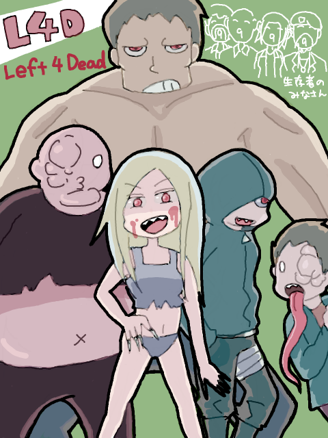 bill (left4dead), boomer (left4dead), francis (left4dead), hunter (left4dead), louis (left4dead), smoker (left4dead), tank (left4dead), witch (left4dead), zoey (left4dead), left 4 dead, left 4 dead 1, 1girl, 4boys, blood, multiple boys, o3o, zombie