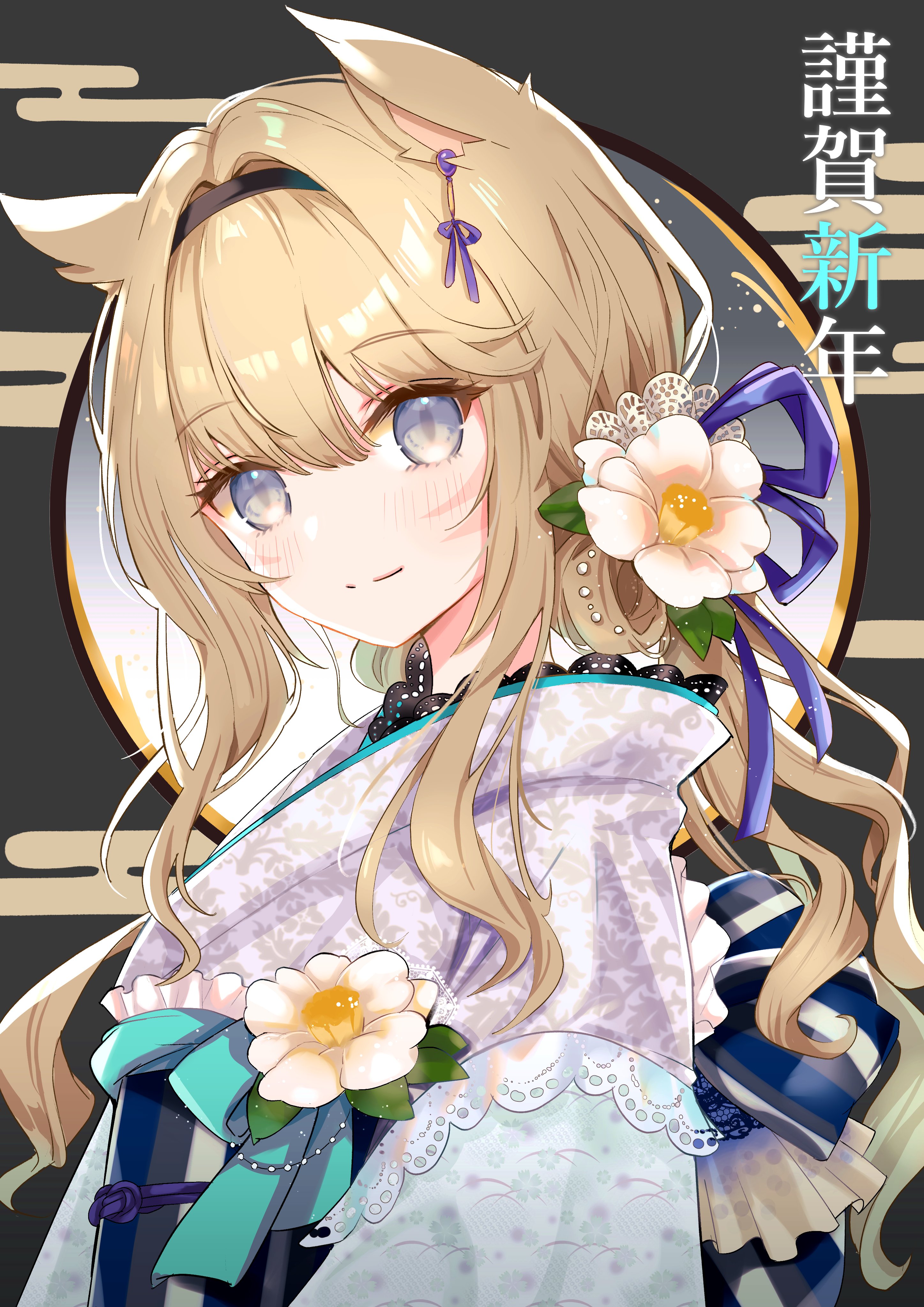 reshia (reshia ss), final fantasy, final fantasy xiv, absurdres, commentary request, highres, 1girl, animal ears, black hairband, blue eyes, brown hair, cat ears, cat girl, facial mark, flower, hair flower, hair ornament, hairband, happy new year, japanese clothes, kanzashi, kimono, lace, lace-trimmed kimono, lace trim, long hair, looking at viewer, miqo'te, new year, obi, sash, solo, whisker markings