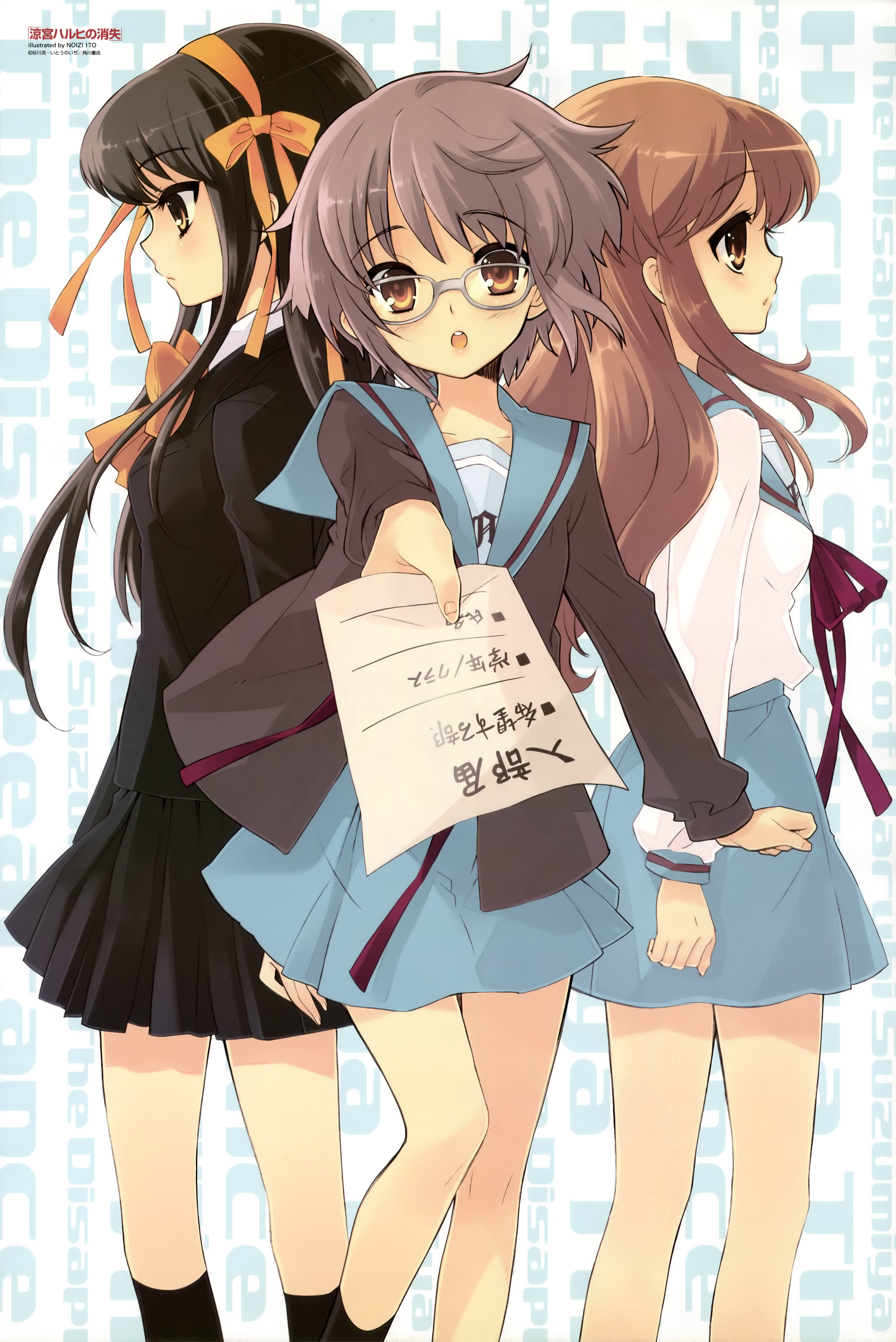 ito noizi, asahina mikuru, nagato yuki, suzumiya haruhi, newtype, suzumiya haruhi no shoushitsu, suzumiya haruhi no yuuutsu, looking away, absurdres, highres, official art, scan, 00s, 10s, 3girls, back-to-back, blush, cardigan, glasses, hair ribbon, kouyouen academy school uniform, long hair, looking at viewer, multiple girls, official alternate hair length, official alternate hairstyle, open mouth, ribbon, school uniform, serafuku, skirt, socks