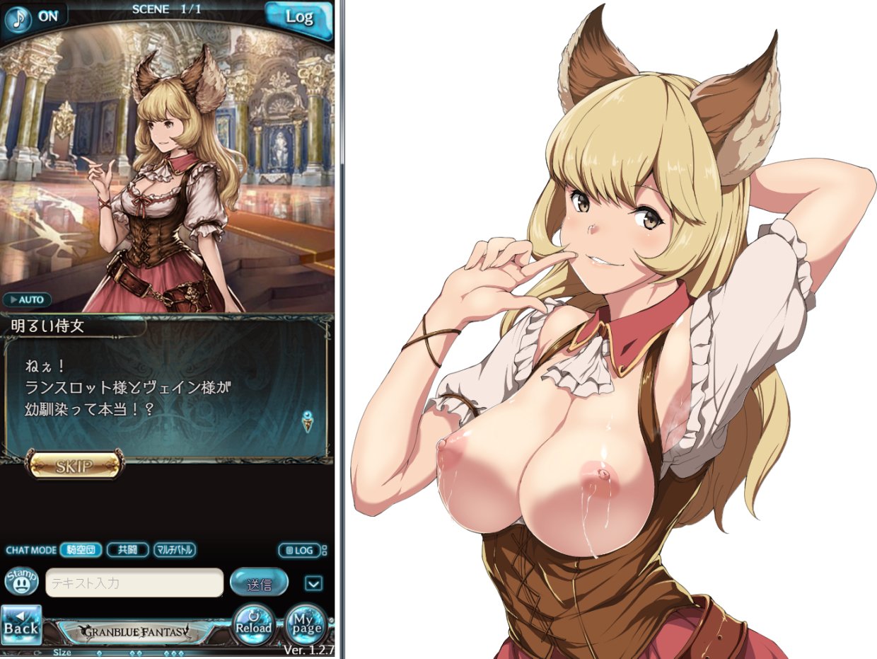 yozo (stanky), granblue fantasy, commentary request, 1girl, animal ears, arm behind back, arm behind head, arm up, armpits, artist name, ascot, blonde hair, breasts, breasts out, clothes pull, dress, dress pull, erune, finger to mouth, green eyes, grin, lactation, large breasts, long hair, nipples, parted lips, reference inset, smell, smile, solo, steam, sweat, upper body, white ascot, wristband