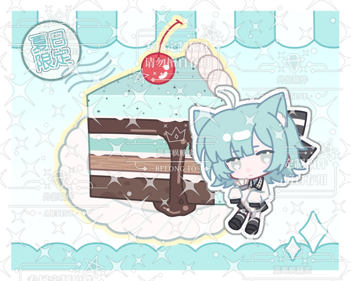 bianxieshi ajing, original, 1girl, ahoge, animal ear fluff, animal ears, black bow, black shoes, black socks, blunt bangs, bow, cake, cake slice, cat ears, cat girl, cherry, chibi, chibi only, closed mouth, food, fruit, full body, green hair, grey eyes, hair bow, long sleeves, looking at viewer, outline, shirt, shoes, short hair, sleeves past fingers, sleeves past wrists, socks, solo, sparkle, standing, striped bow, too many watermarks, watermark, white outline, white shirt