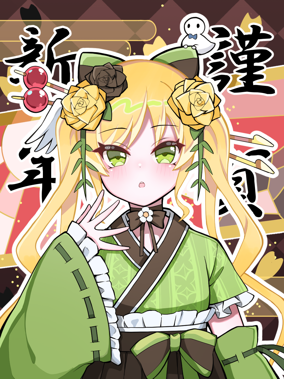 tono hanna, mahou shoujo no majo saiban, commentary request, highres, 1girl, :o, alternate costume, animal, animal on head, bird, bird on head, blonde hair, detached sleeves, flower, frilled sleeves, frills, green eyes, green kimono, hair ornament, hair stick, happy new year, japanese clothes, kimono, looking at viewer, mononobe nekuro, new year, on head, rose, solo, twintails, yellow flower, yellow rose