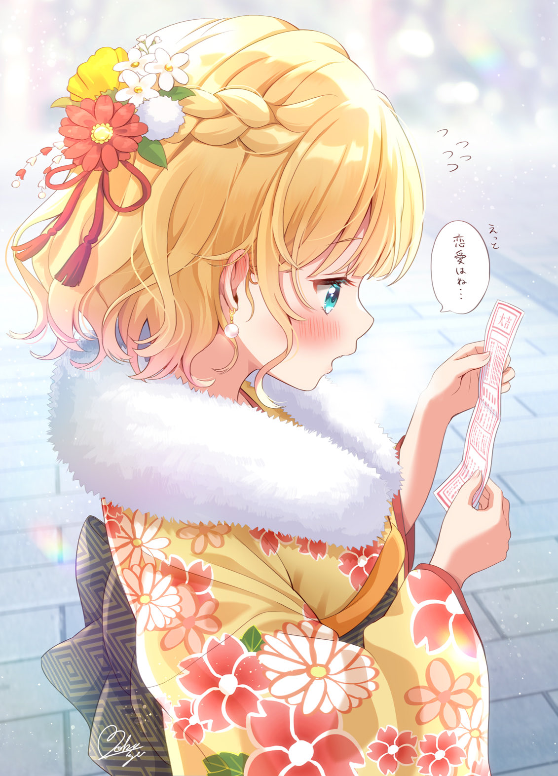 mozukun43, kirima syaro, gochuumon wa usagi desu ka?, commentary, highres, translated, 1girl, aqua eyes, blonde hair, blush, braid, day, earrings, floral print, floral print kimono, flower, flying sweatdrops, from side, fur collar, hair flower, hair ornament, half up braid, japanese clothes, jewelry, kimono, new year, omikuji, open mouth, outdoors, print kimono, short hair, signature, solo, wide sleeves, yellow kimono