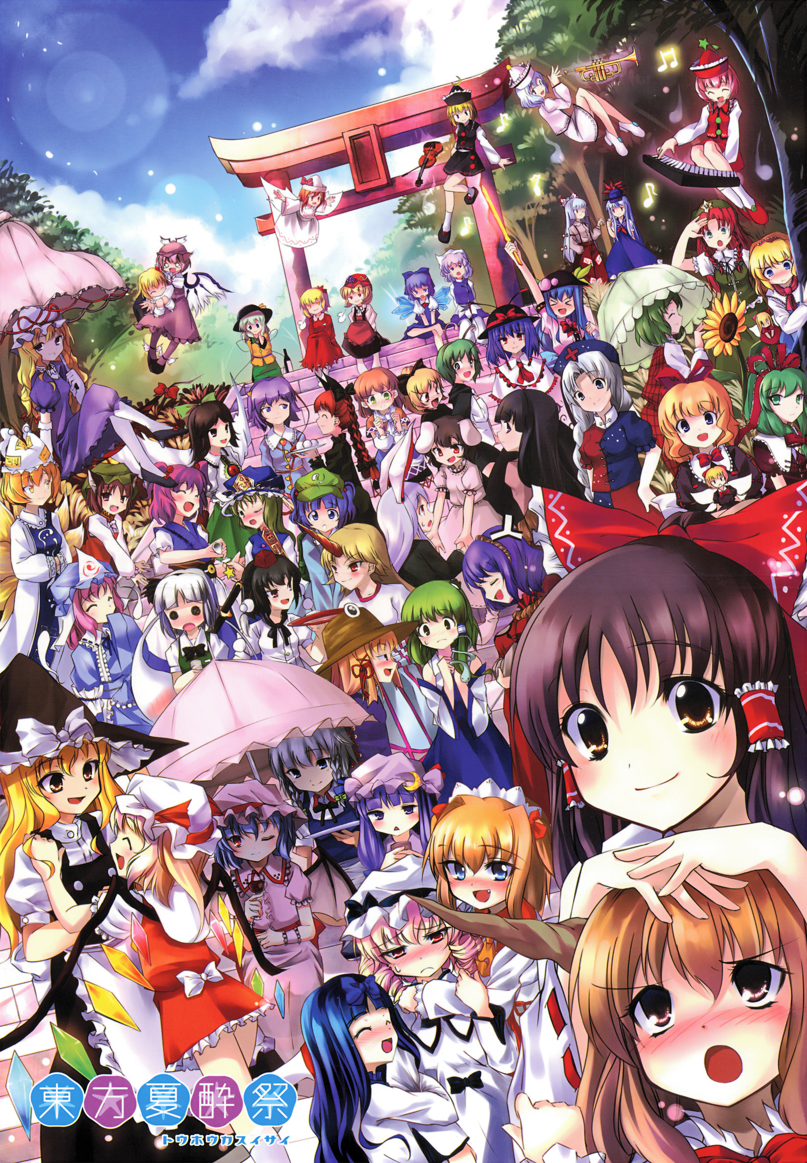 sho (runatic moon), alice margatroid, chen, cirno, flandre scarlet, fujiwara no mokou, hakurei reimu, hinanawi tenshi, hong meiling, hoshiguma yuugi, houraisan kaguya, ibuki suika, inaba tewi, izayoi sakuya, kaenbyou rin, kagiyama hina, kamishirasawa keine, kawashiro nitori, kazami yuuka, kirisame marisa, kochiya sanae, komeiji koishi, komeiji satori, konpaku youmu, konpaku youmu (ghost), kurodani yamame, letty whiterock, lily white, lunasa prismriver, lyrica prismriver, medicine melancholy, merlin prismriver, mizuhashi parsee, moriya suwako, mystia lorelei, nagae iku, onozuka komachi, patchouli knowledge, reisen udongein inaba, reiuji utsuho, remilia scarlet, rumia, saigyouji yuyuko, shameimaru aya, shanghai doll, shiki eiki, su-san, wriggle nightbug, yagokoro eirin, yakumo ran, yakumo yukari, yasaka kanako, touhou, highres, 6+girls, blonde hair, capelet, everyone, hat, horns, katana, lens flare, multiple girls, red eyes, rod of remorse, single horn, sword, sword of hisou, two side up, weapon