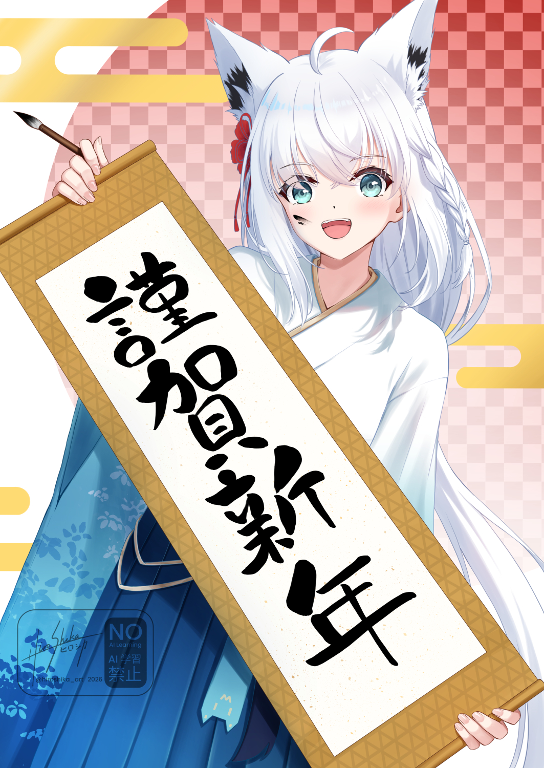skyrail, shirakami fubuki, shirakami fubuki (new year), hololive, commentary request, highres, translation request, :d, ahoge, animal ears, aqua eyes, blue hakama, braid, calligraphy brush, double-parted bangs, extra ears, flower, fox ears, fox girl, hair between eyes, hair flower, hair ornament, hakama, hakama skirt, holding, holding calligraphy brush, holding paintbrush, holding scroll, japanese clothes, kanzashi, kimono, long hair, looking at viewer, low ponytail, official alternate costume, open mouth, paintbrush, ponytail, scroll, side braid, skirt, smile, teeth, upper teeth only, very long hair, virtual youtuber, white hair, white kimono