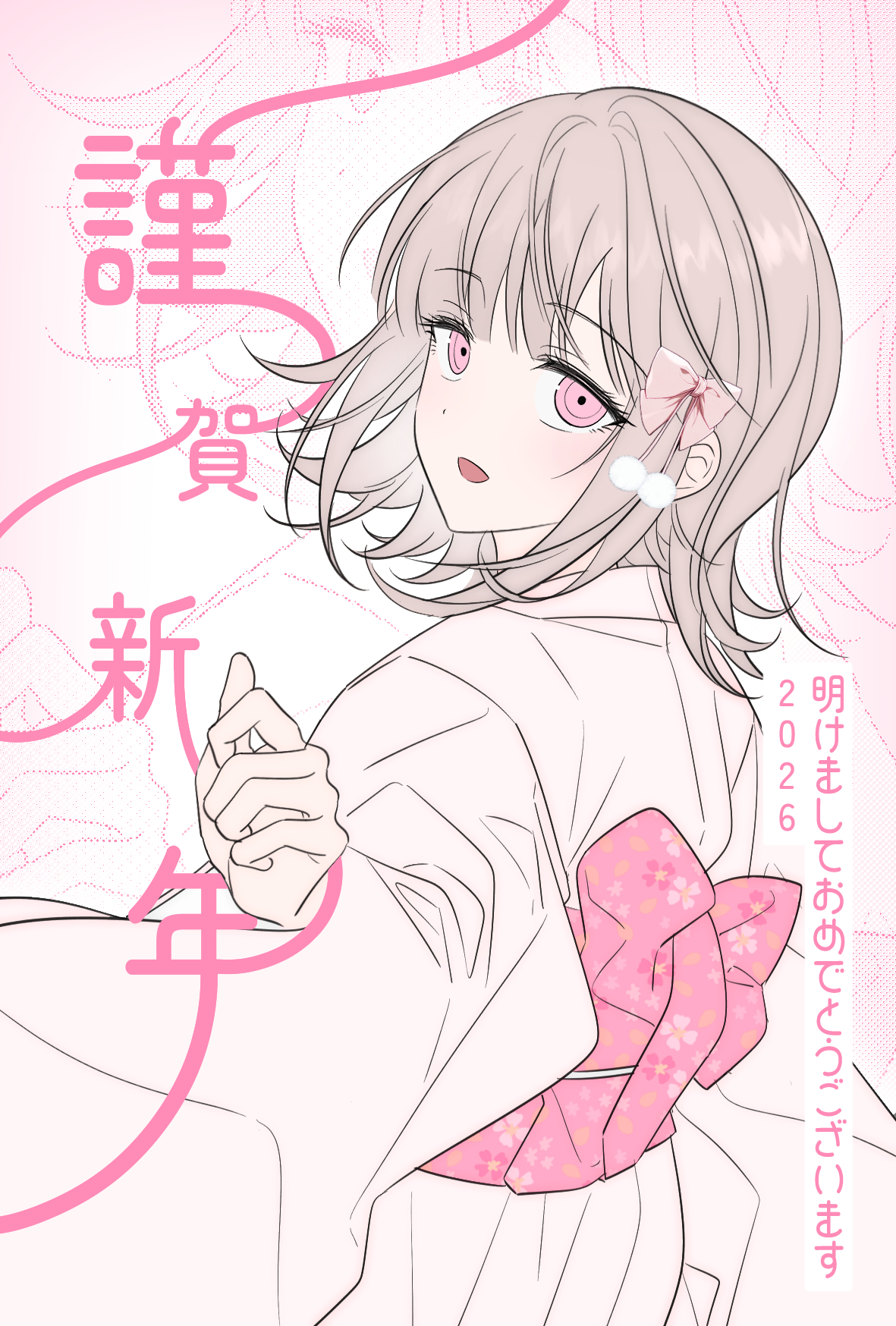 vo1ez, nanami chiaki, danganronpa (series), danganronpa 2: goodbye despair, highres, translation request, 1girl, alternate costume, brown hair, japanese clothes, kimono, long sleeves, looking at viewer, medium hair, open mouth, smile, solo, white kimono, wide sleeves