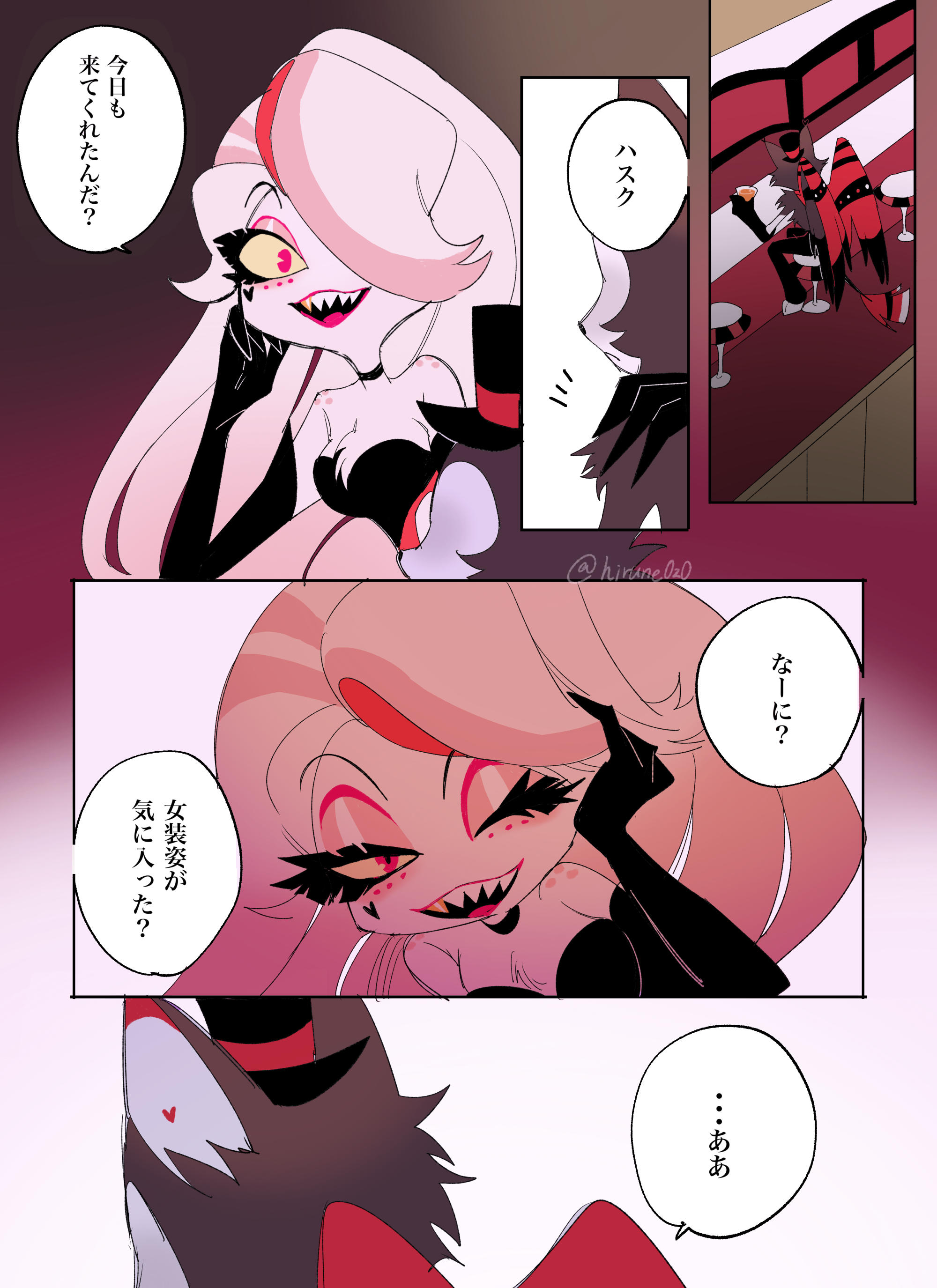hirune0z0, angel dust, husk (hazbin hotel), hazbin hotel, hellaverse, absurdres, commentary, english commentary, highres, 2boys, black gloves, breasts, crossdressing, drag queen, dress, elbow gloves, gloves, large breasts, long hair, multiple boys, pink hair