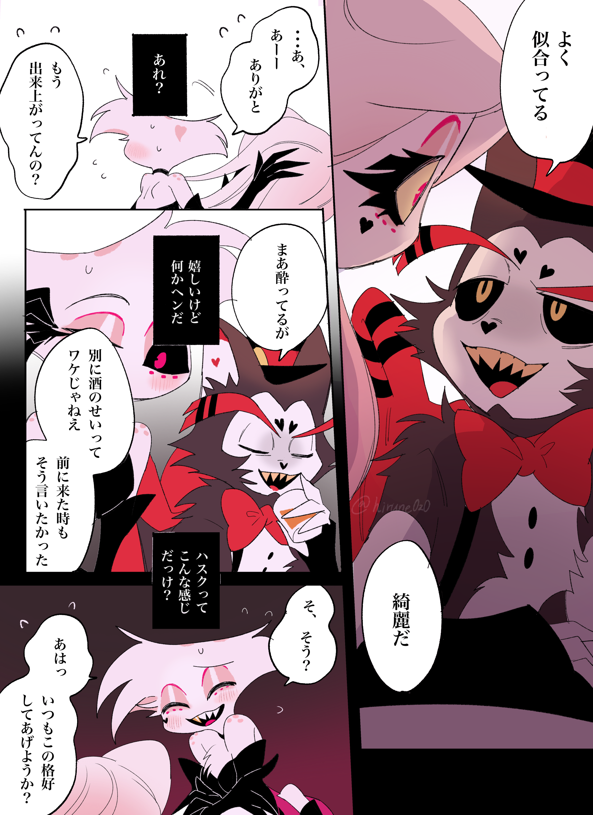 hirune0z0, angel dust, husk (hazbin hotel), hazbin hotel, hellaverse, absurdres, commentary, highres, 2boys, black gloves, breasts, crossdressing, drag queen, dress, elbow gloves, gloves, long hair, multiple boys