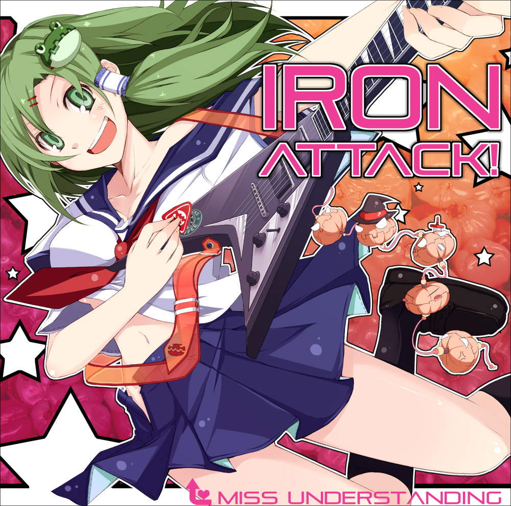 rondo umigame, kochiya sanae, starbucks, touhou, bad id, bad pixiv id, 1girl, album cover, alternate costume, cover, female focus, frog, green eyes, green hair, guitar, hair ornament, instrument, long hair, matching hair/eyes, midriff, navel, school uniform, serafuku, smile, solo