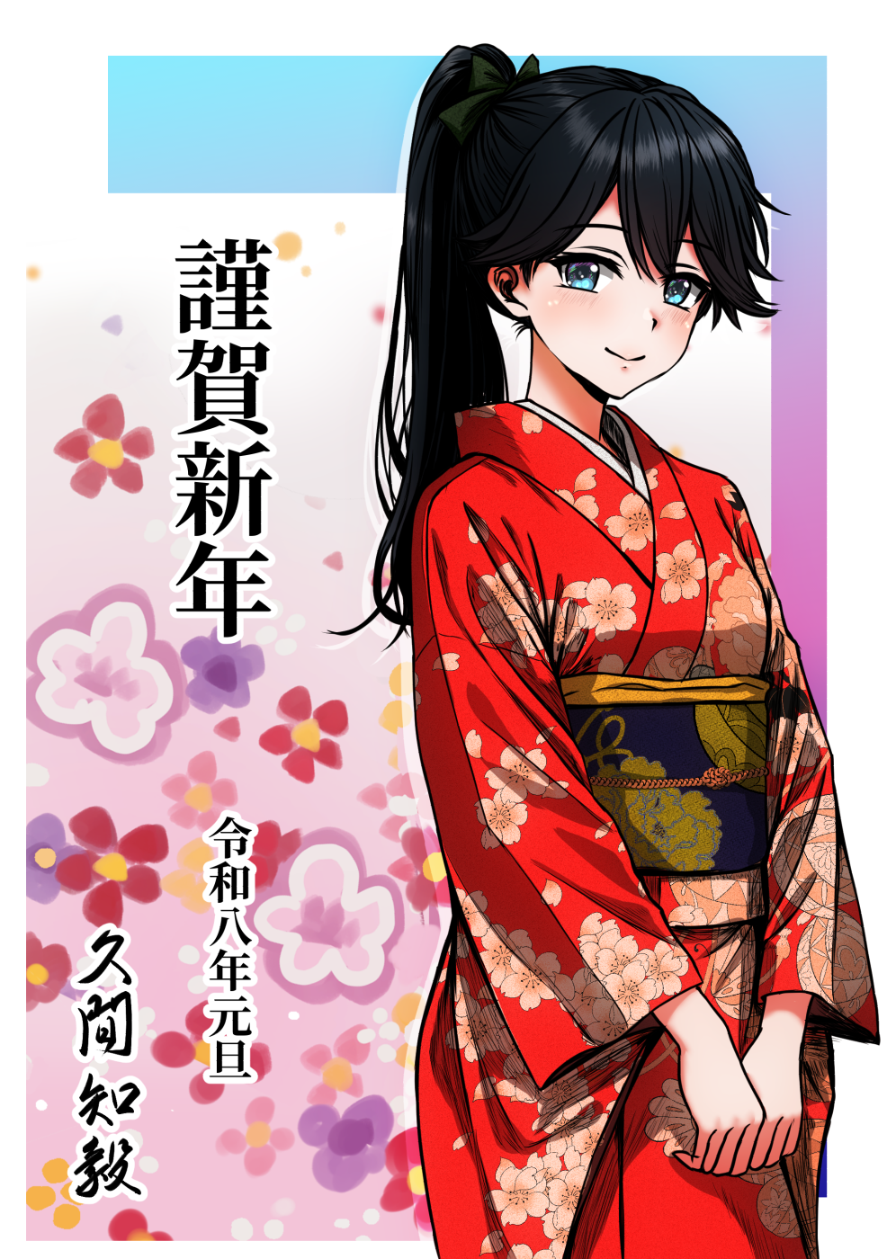 hisama tomoki, houshou (kancolle), kantai collection, commentary request, highres, 1girl, alternate costume, black hair, blue eyes, floral print, floral print kimono, japanese clothes, kimono, long hair, looking at viewer, obi, ponytail, print kimono, red kimono, sash, smile, solo, very long hair, wide sleeves