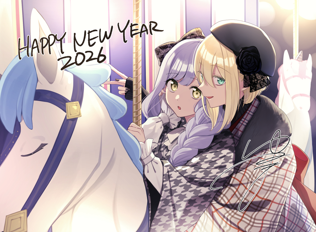 yuama, commentary request, 2girls, black hat, black nails, blonde hair, blue hair, bob cut, bow, braid, carousel, hair bow, happy new year, hat, inverted bob, looking at viewer, medium hair, multiple girls, nail polish, new year, open mouth, sleeves past wrists, tayutau koi no chiri sai ni, yellow eyes