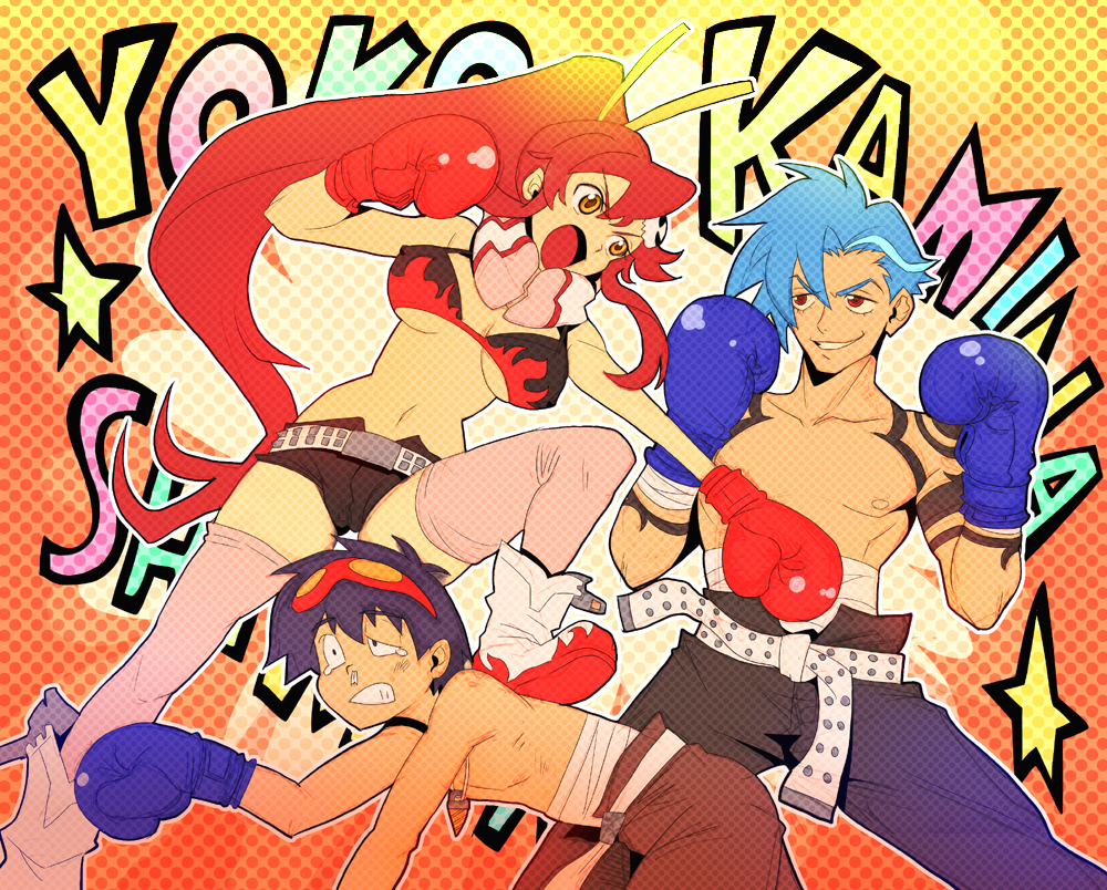 boyaking, kamina (ttgl), simon (ttgl), yoko littner, tengen toppa gurren lagann, 00s, 1girl, 2boys, bandages, bikini, bikini top only, black hair, blue hair, boots, boxing, boxing gloves, multiple boys, orange eyes, ponytail, red eyes, red hair, sarashi, scarf, short shorts, shorts, swimsuit, thighhighs, topless female, topless male