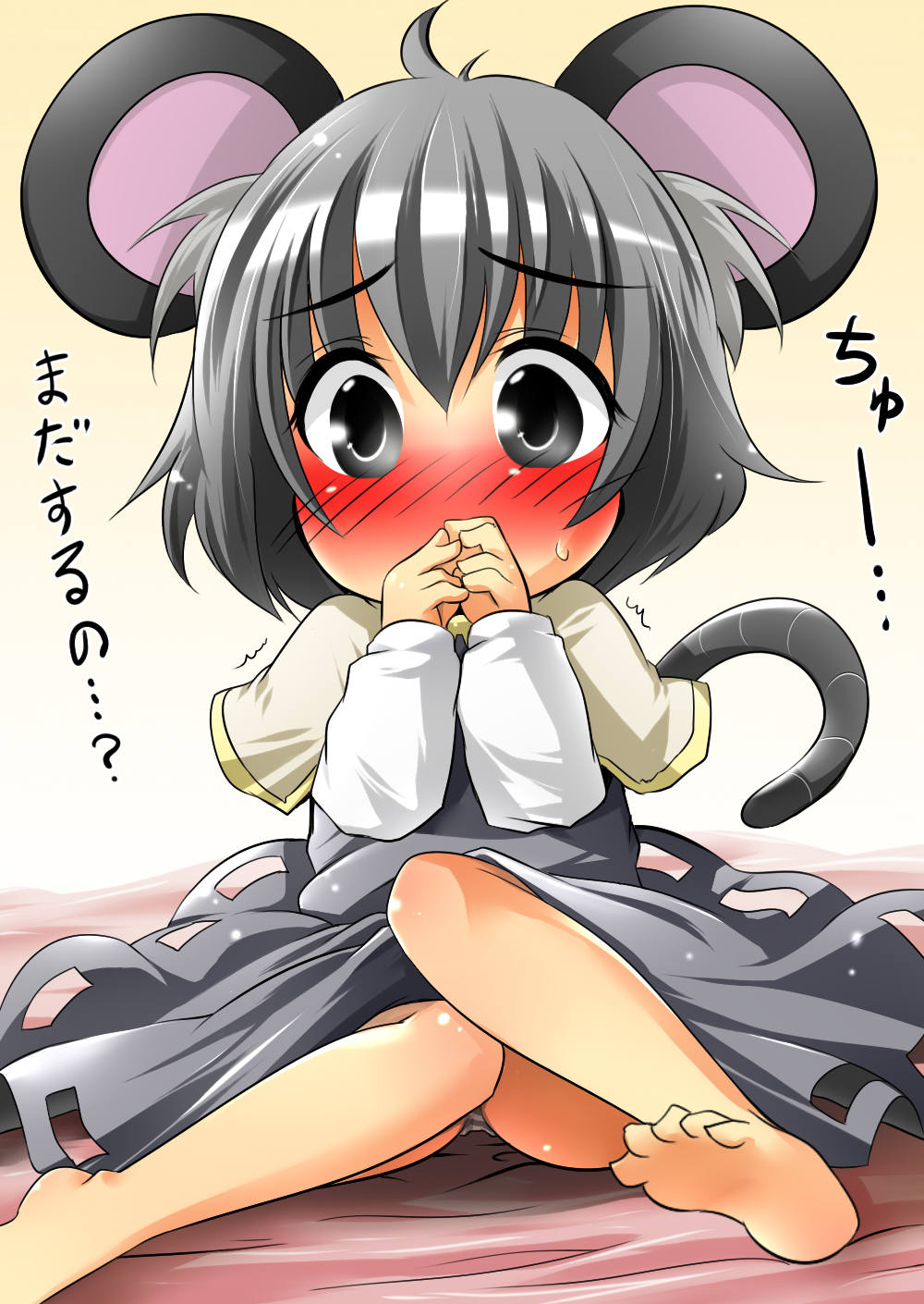 aki (akikaze asparagus), autumn (artist), nazrin, touhou, highres, translated, 1girl, animal ears, barefoot, bed sheet, blush, chibi, child, covering face, covering own mouth, covering privates, feet, female focus, grey eyes, grey hair, mouse ears, mouse tail, panties, pantyshot, sitting, solo, striped clothes, striped panties, sweatdrop, tail, trembling, underwear