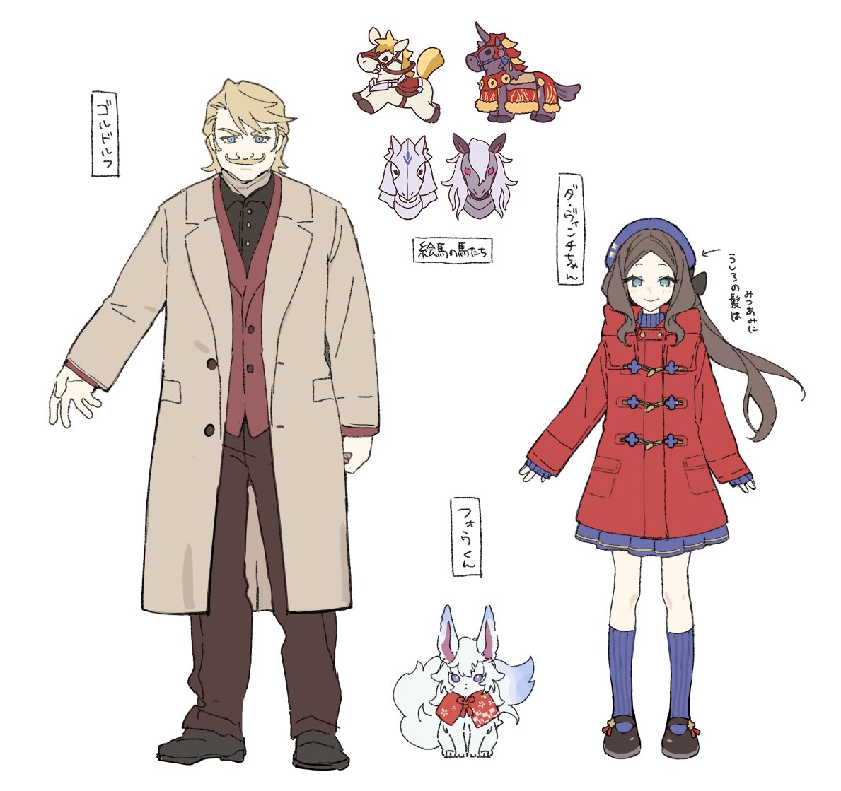 hanagata, fou (fate), goredolf musik, leonardo da vinci (fate), leonardo da vinci (fate/grand order), leonardo da vinci (rider) (fate), fate/grand order, fate (series), commentary request, concept art, 1boy, 1girl, blonde hair, blue eyes, blue socks, brown hair, brown pants, coat, facial hair, horse, long hair, mustache, pants, red coat, short hair, socks, winter clothes, winter coat